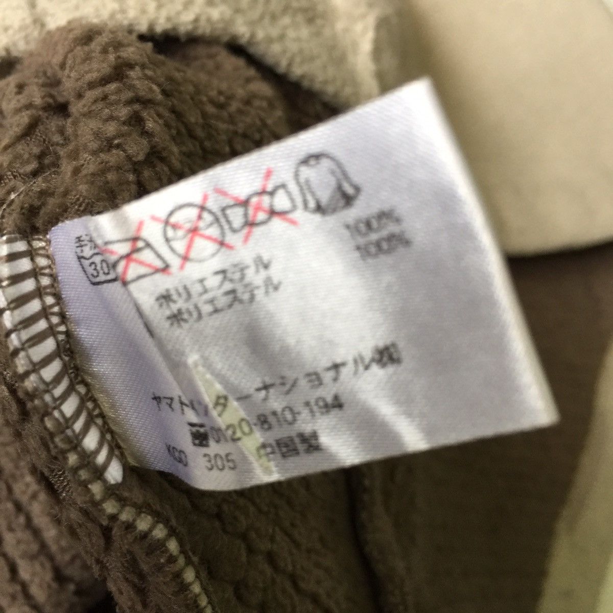 Other Crocodile fleece vest Size US M / EU 48-50 / 2 - 13 Thumbnail