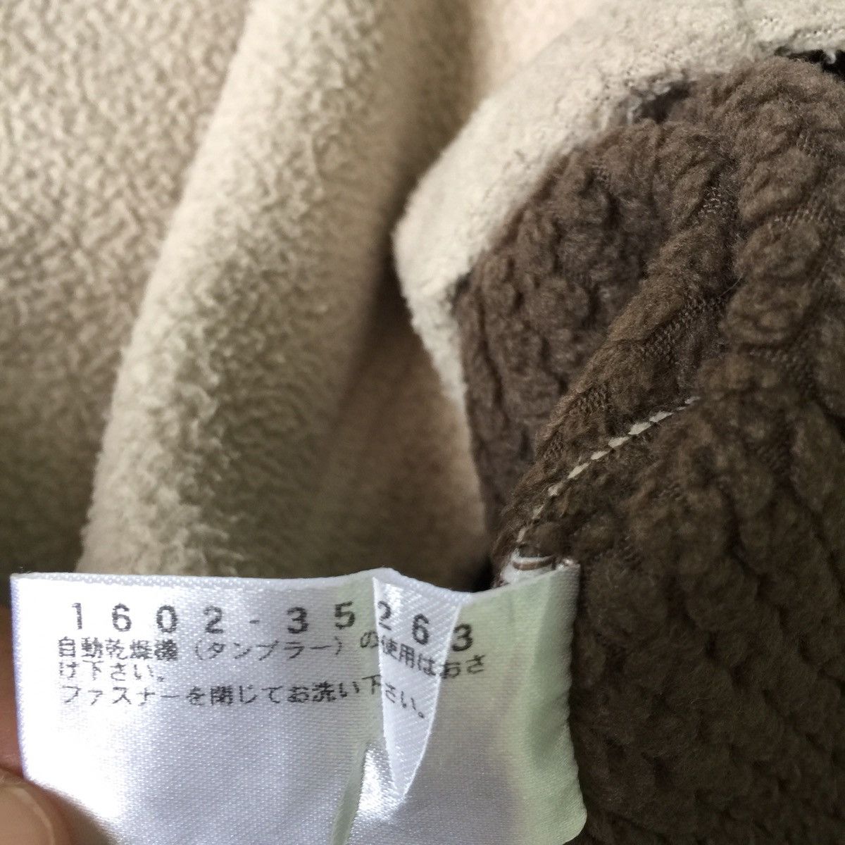 Other Crocodile fleece vest Size US M / EU 48-50 / 2 - 14 Thumbnail