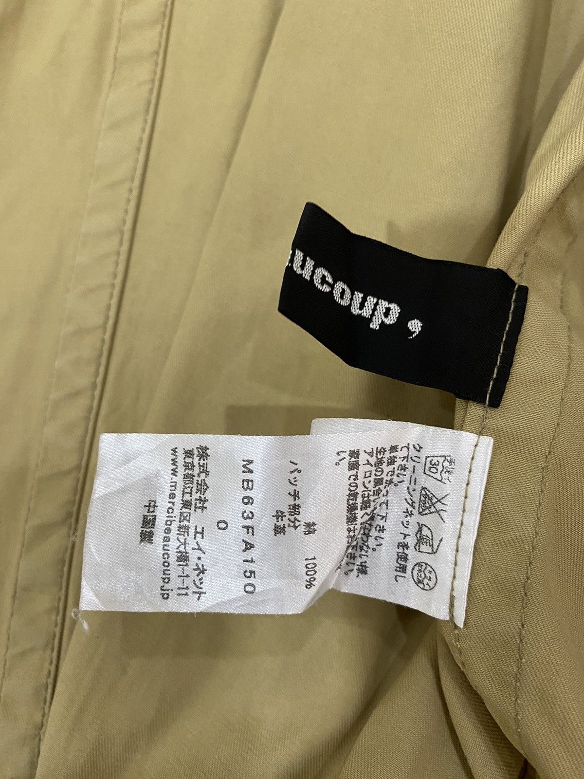 Issey Miyake STEALS🔥MERCIBEAUCOUP IS ASSYMETRIC OVERSIZED JACKET Size US L / EU 52-54 / 3 - 15 Thumbnail
