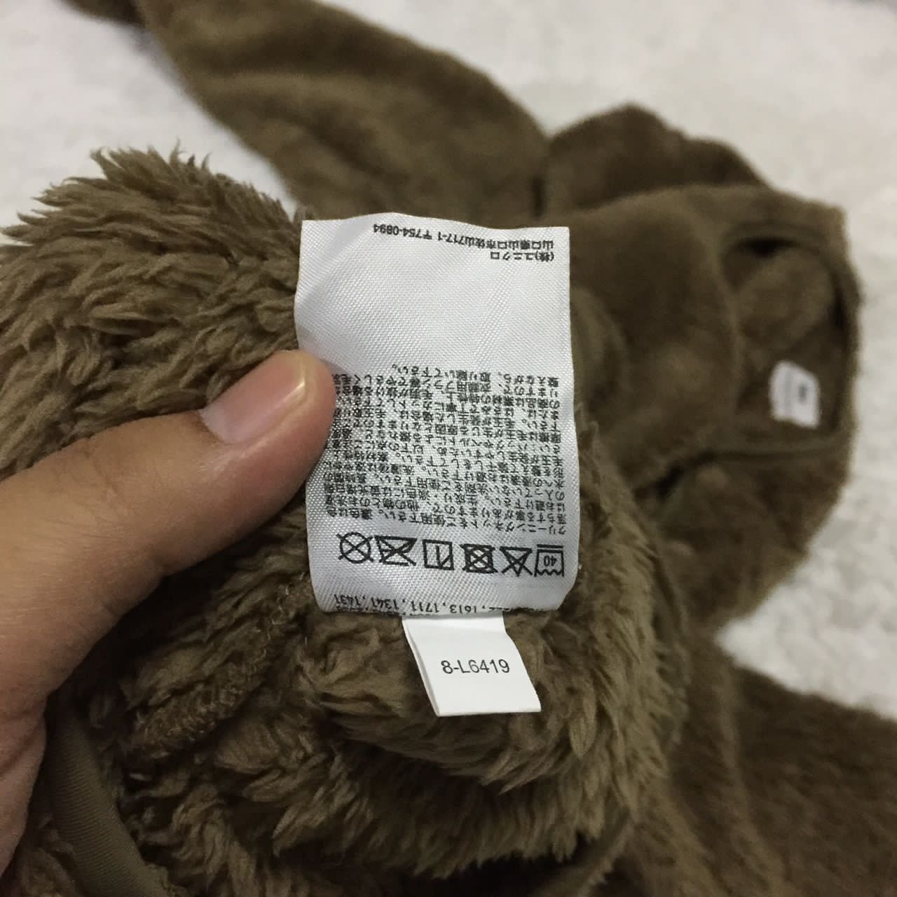 Engineered Garments × Uniqlo Engineered Garments x Uniqlo fleece pullover sweater Size US L / EU 52-54 / 3 - 8 Thumbnail