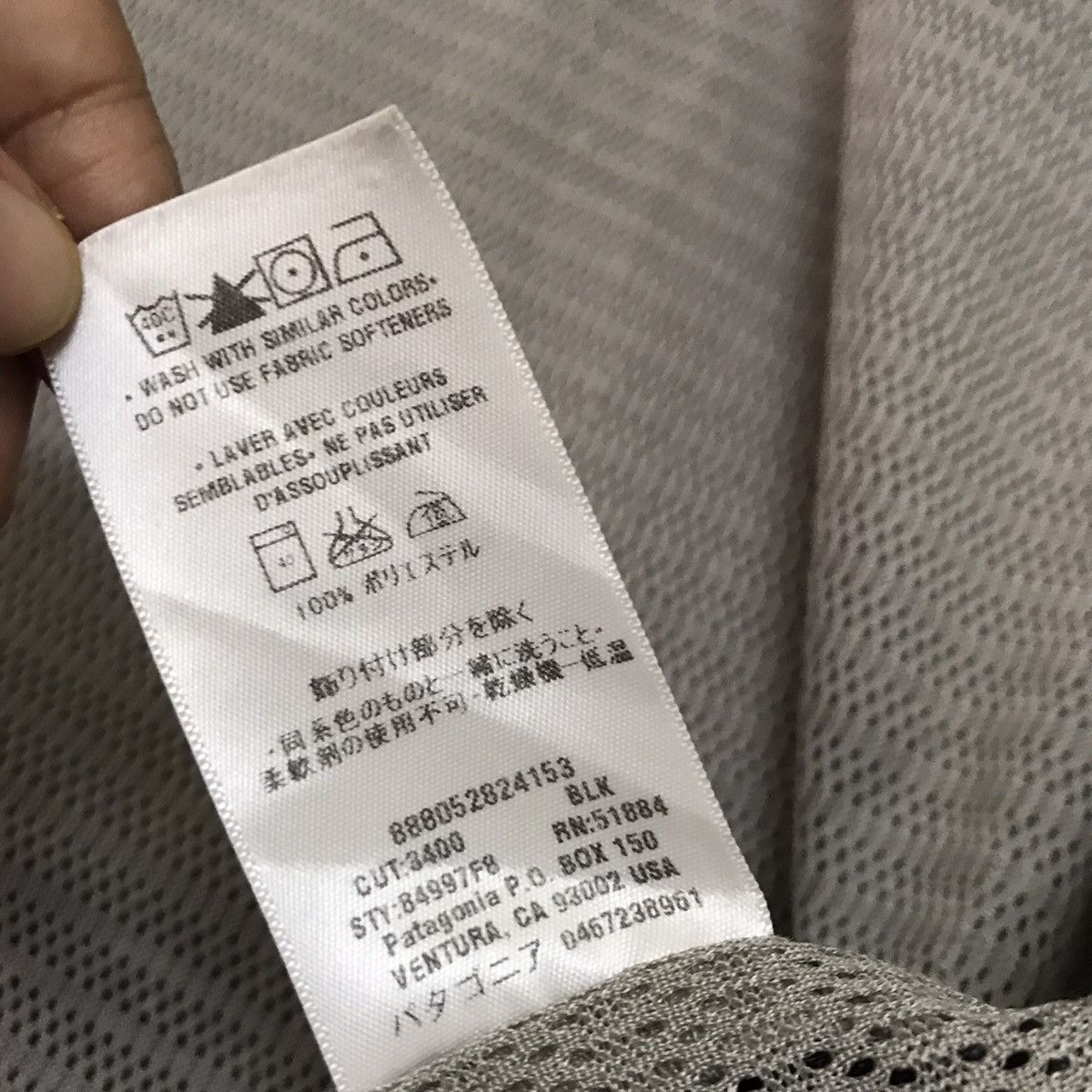 Patagonia Patagonia jacket Size US L / EU 52-54 / 3 - 13 Thumbnail