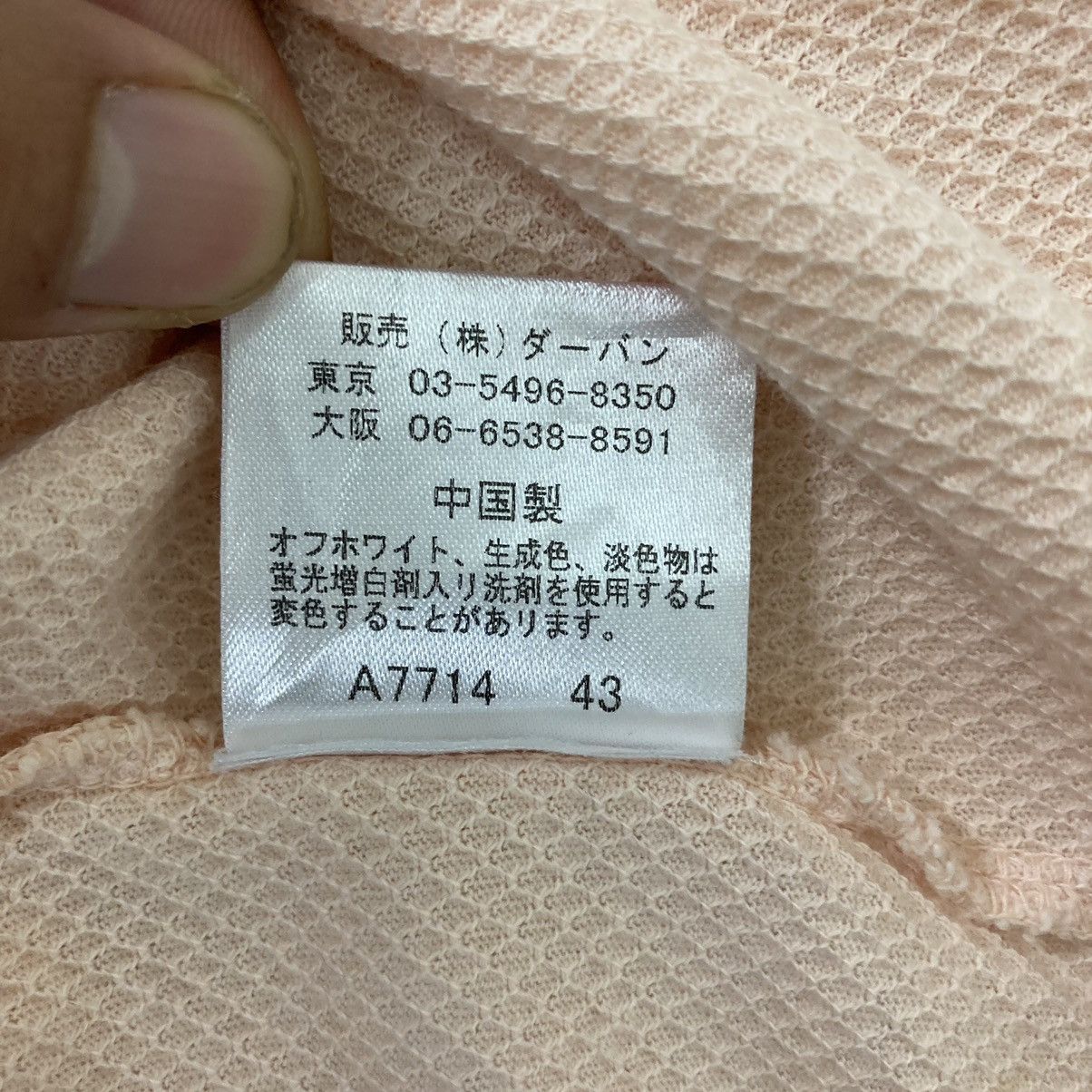 Yohji Yamamoto 🔥LASTPRICE🔥A.A.R Yohji Design Studio Tee By Yohji Yamamoto Size US M / EU 48-50 / 2 - 12 Thumbnail