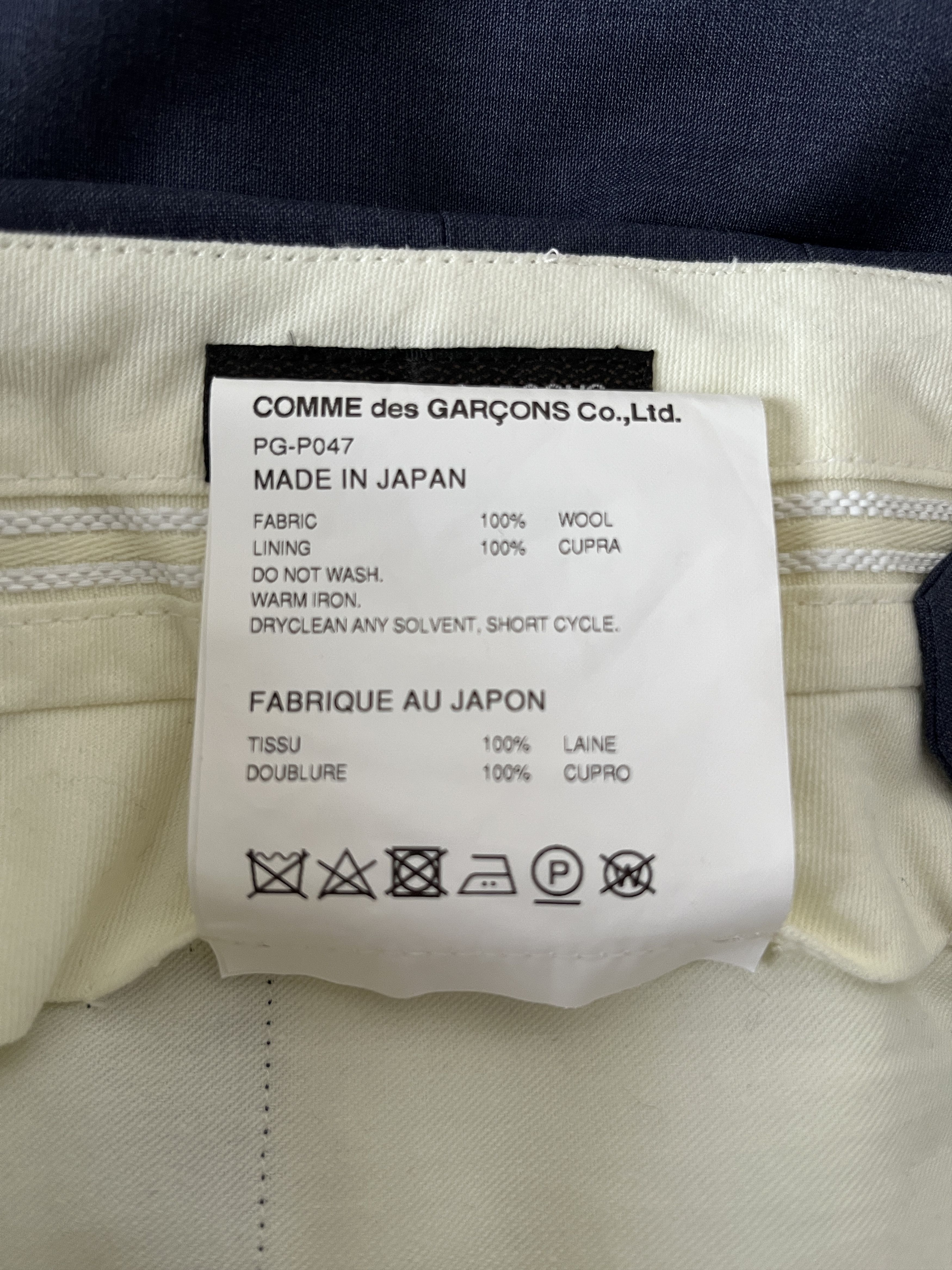 Comme des Garcons Homme Plus SS21 Oversized Pleated Pants Size XL Size US 36 / EU 52 - 5 Thumbnail