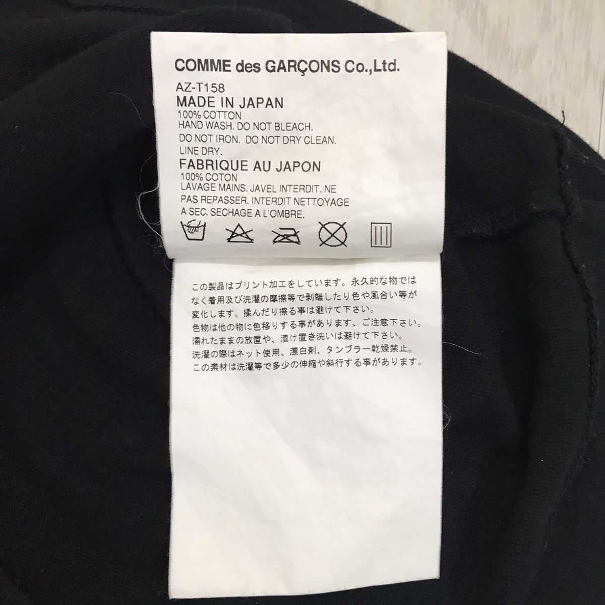 Comme des Garcons × Comme des Garcons PLAY × If Six Was Nine Vintage Comme Des Garcons Play Tee CDG Play Tee 2011 Edition Size US M / EU 48-50 / 2 - 10 Thumbnail