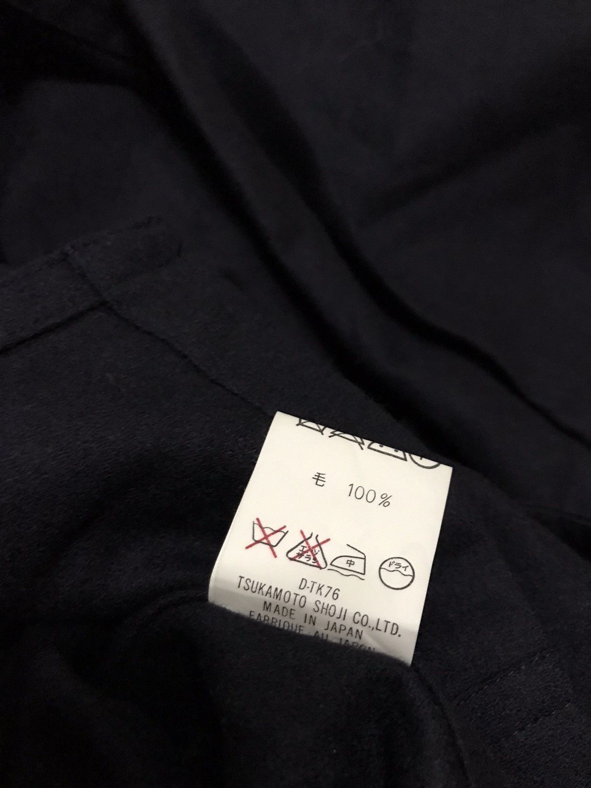 Designer × Japanese Brand Takezo Toyoguchi for men double button jacket l Size US M / EU 48-50 / 2 - 13 Thumbnail