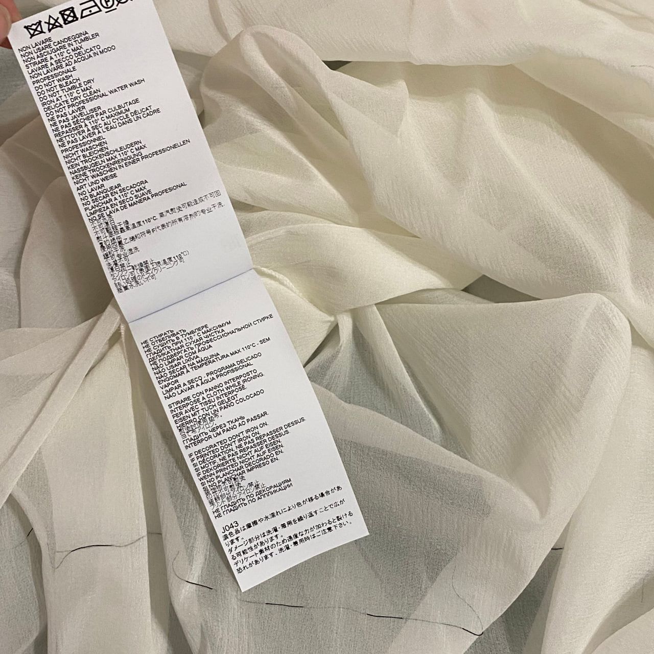 Maison Margiela Maison Margiela Wet Draped Maxi Dress "Co-Ed" SS21 Size S / US 4 / IT 40 - 22 Thumbnail