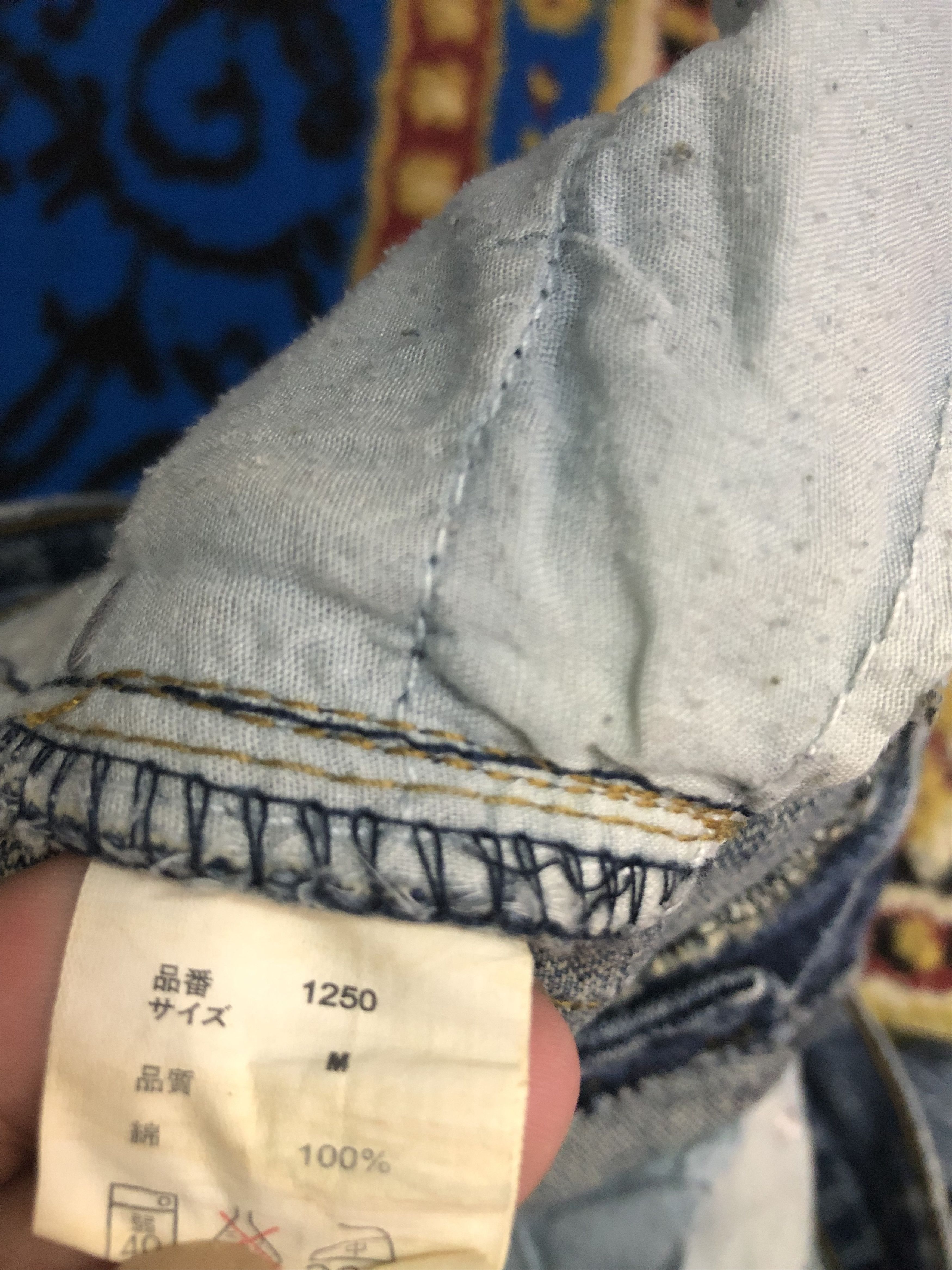 If Six Was Nine The M2368 Painter Line Denim Pants Size US 30 / EU 46 - 8 Thumbnail