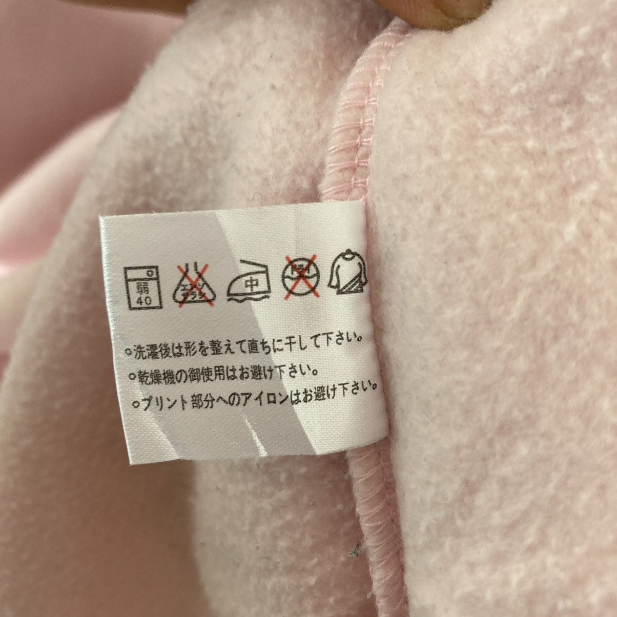 Japanese Brand Japanese Flowering Pink Sweatshirt Size US XL / EU 56 / 4 - 11 Thumbnail