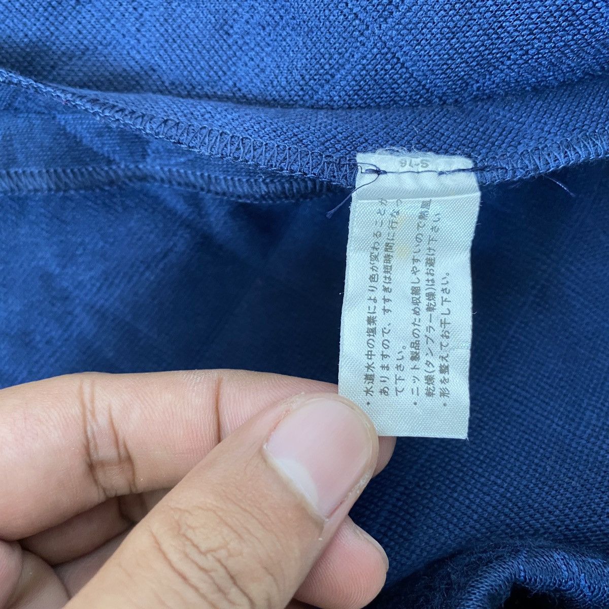 Japanese Brand Playboy Embroidered Blue Pajamas Size US M / EU 48-50 / 2 - 16 Thumbnail