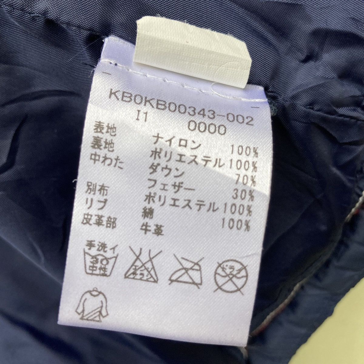 Tommy Hilfiger Tommy Hilfiger Puffer Down Hooded Jacket Size US M / EU 48-50 / 2 - 15 Thumbnail