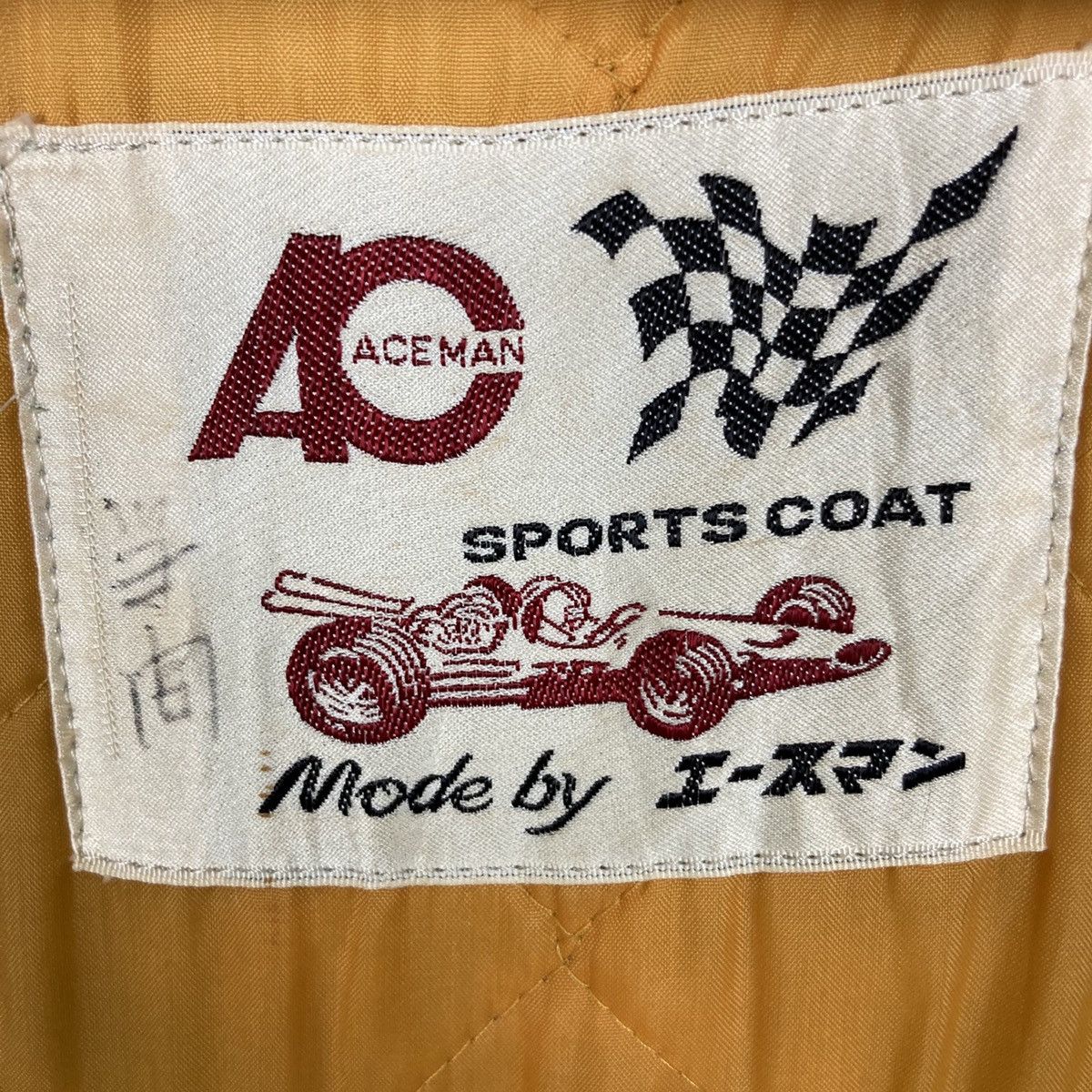 Formula 1 Japanese Formula 1 Sports Coat Size US M / EU 48-50 / 2 - 12 Thumbnail