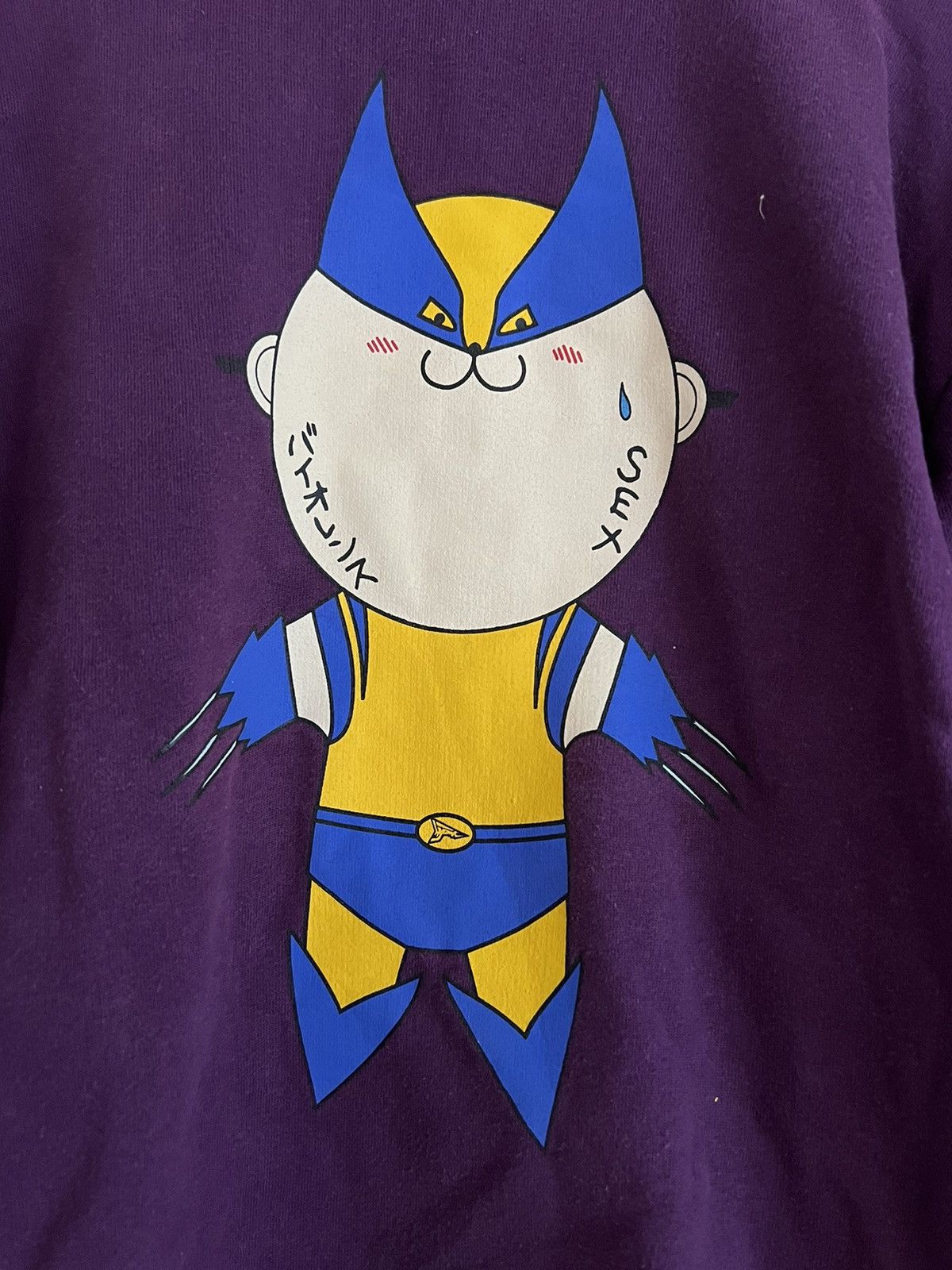 20471120 × Japanese Brand × Vintage Hyoma 20471120 marvel Wolverine Pullover Crew Sweatshirt Size US S / EU 44-46 / 1 - 1 Thumbnail