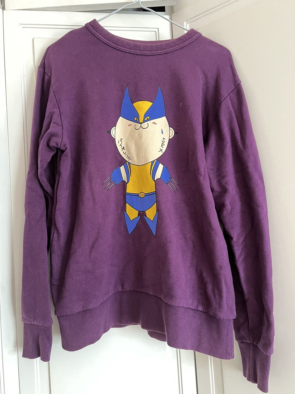 20471120 × Japanese Brand × Vintage Hyoma 20471120 marvel Wolverine Pullover Crew Sweatshirt Size US S / EU 44-46 / 1 - 2 Thumbnail