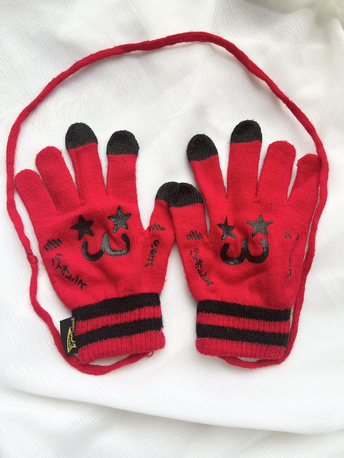 image of 20471120 Hyoma Knit Touch Screen Winter Gloves Neck Collar Scarf in Red, Men's