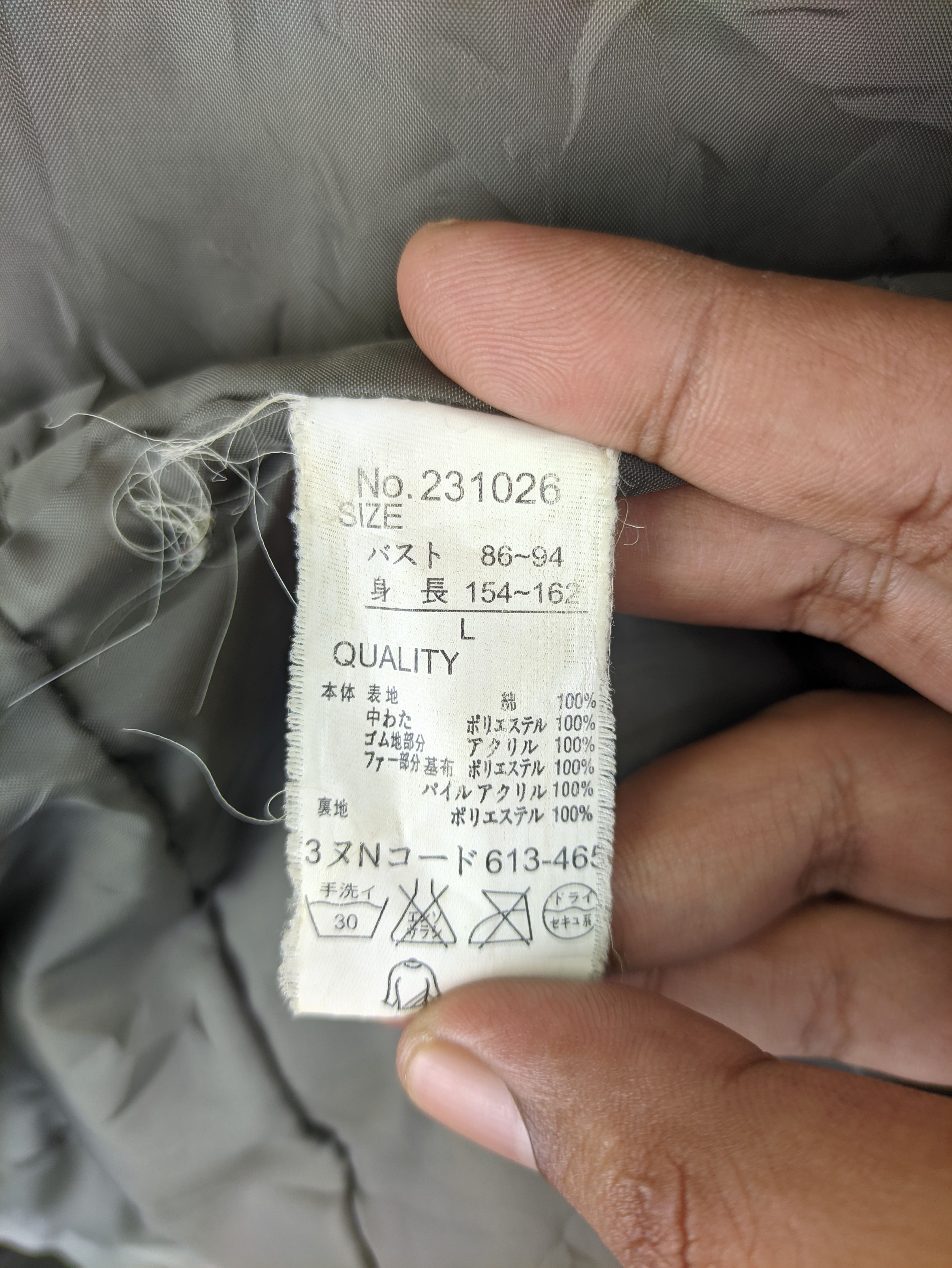 Japanese Brand Steals🔥Vintage Parka Hooded by Joky Gal Size US M / EU 48-50 / 2 - 4 Thumbnail