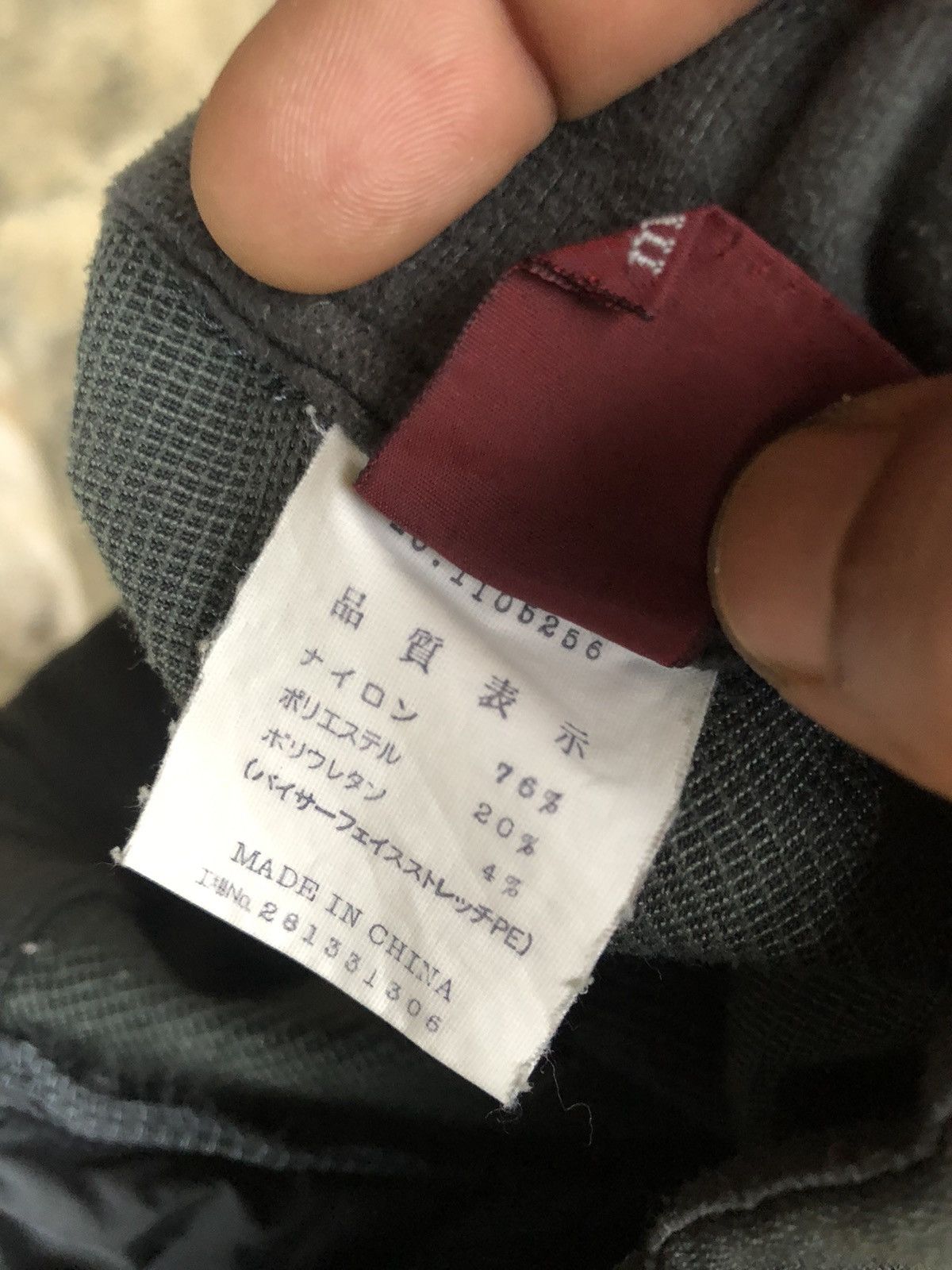 Montbell Montbell Sweatpants Baggy Ski Outdoor Size US 30 / EU 46 - 6 Thumbnail