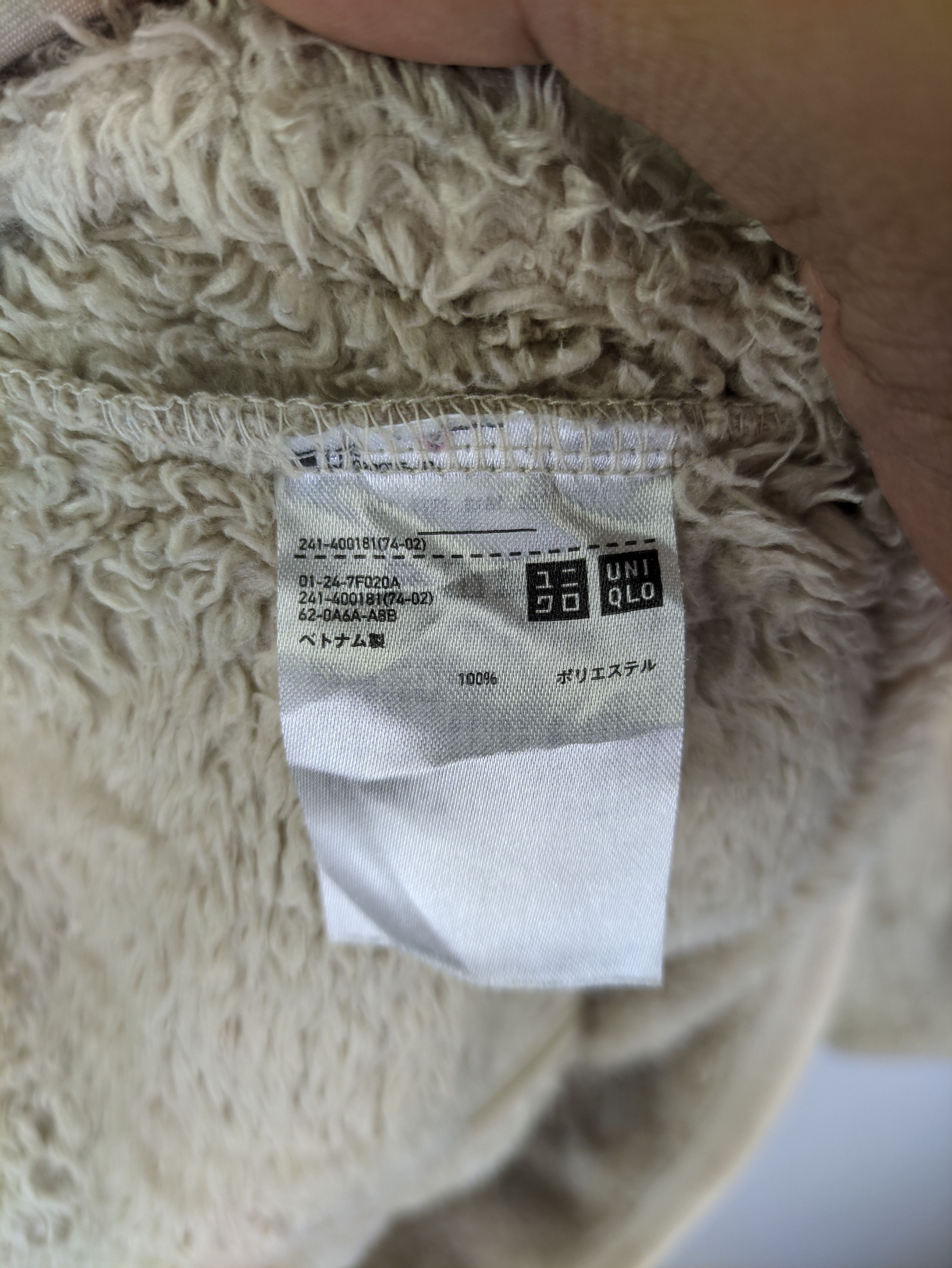 Uniqlo Steals🔥Uniqlo Fleece Jacket Zipper Up Size US M / EU 48-50 / 2 - 4 Thumbnail