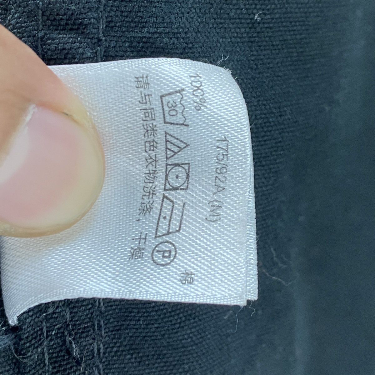 Gap × Japanese Brand × Vintage 🔥LAST PRICE🔥 Gap Fall 12 Chore Jacket Size US M / EU 48-50 / 2 - 16 Thumbnail