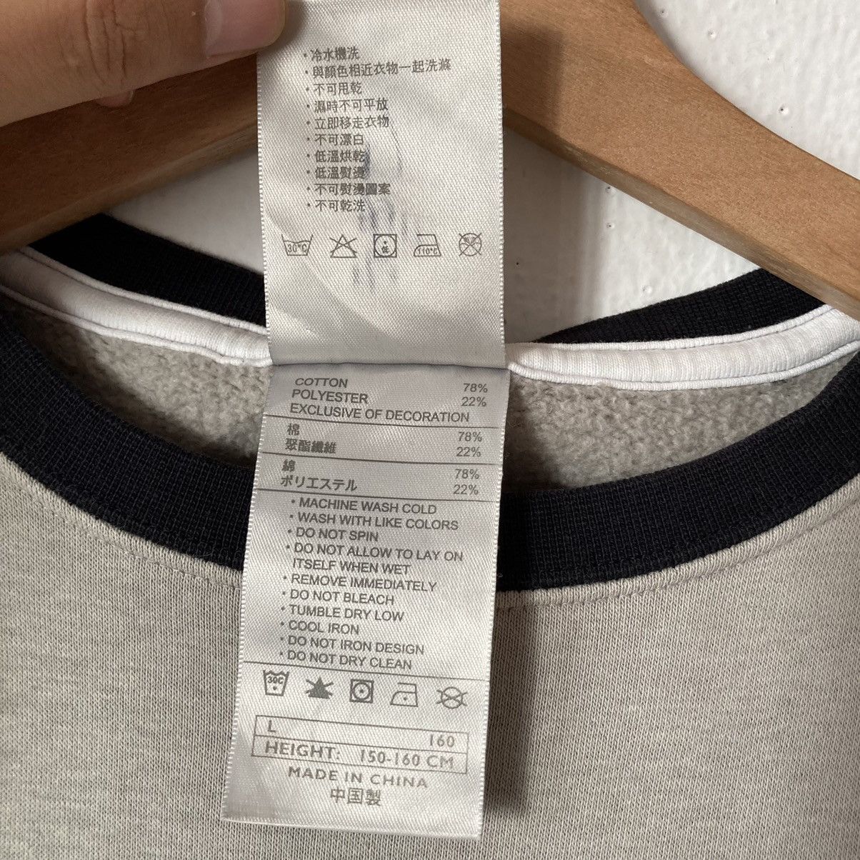 Nike Nike Big Swoosh Sweatshirt Crewneck Size US L / EU 52-54 / 3 - 13 Thumbnail