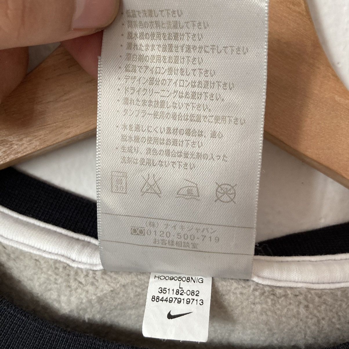 Nike Nike Big Swoosh Sweatshirt Crewneck Size US L / EU 52-54 / 3 - 14 Thumbnail