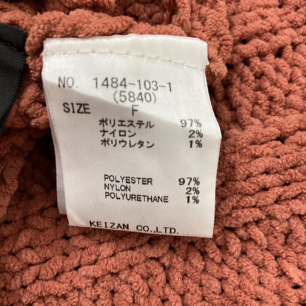 Japanese Brand 🔥LAST PRICE🔥 Japanese Knitted Jumper Sweater Size ONE SIZE - 10 Thumbnail