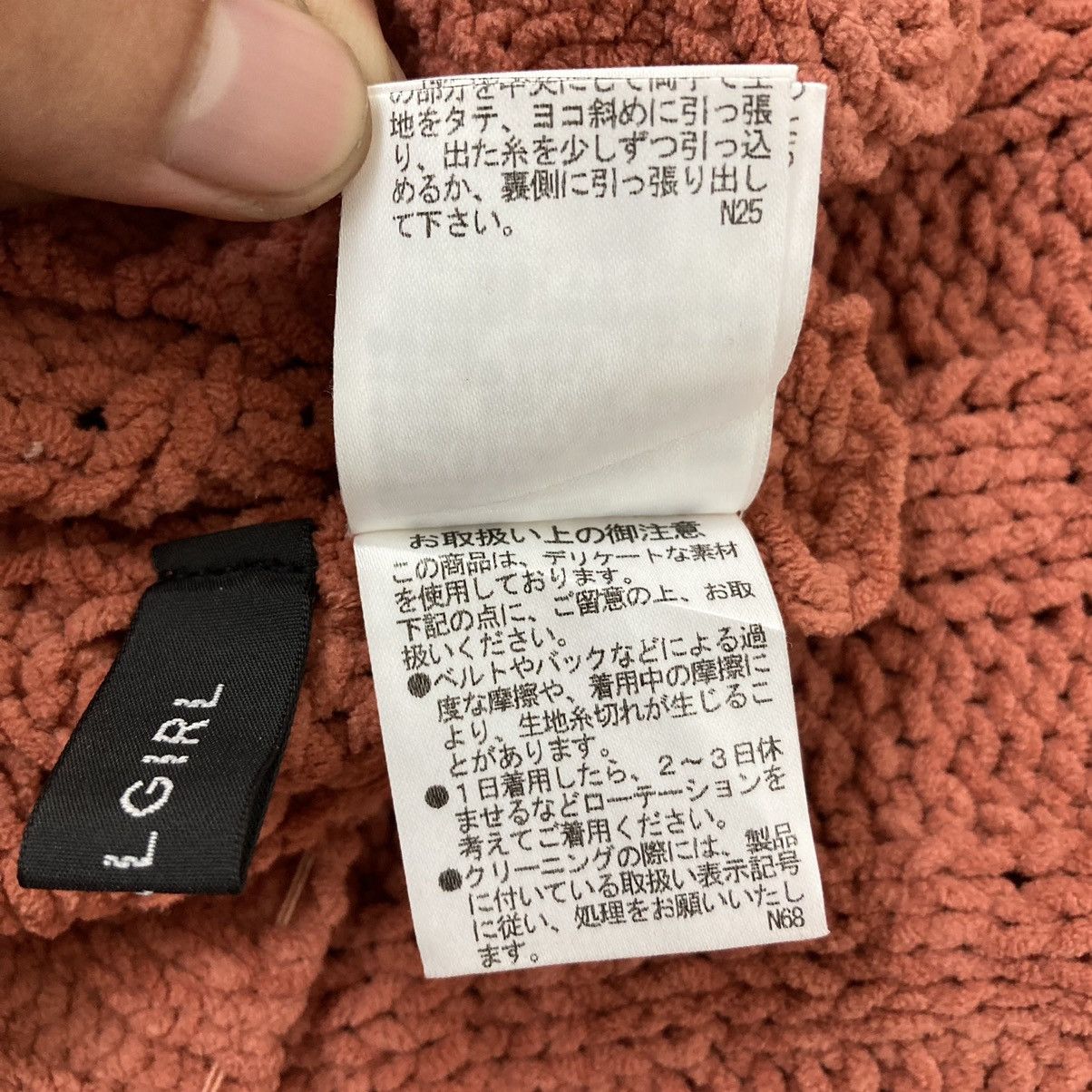 Japanese Brand 🔥LAST PRICE🔥 Japanese Knitted Jumper Sweater Size ONE SIZE - 13 Thumbnail