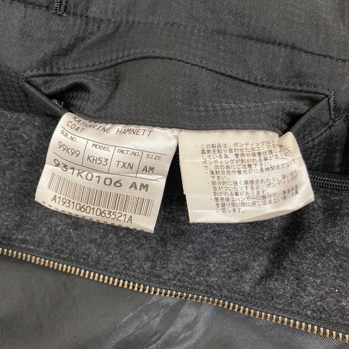 Katharine Hamnett London Katharine Hamnett London Bondage Heavy Coat Size US M / EU 48-50 / 2 - 22 Thumbnail