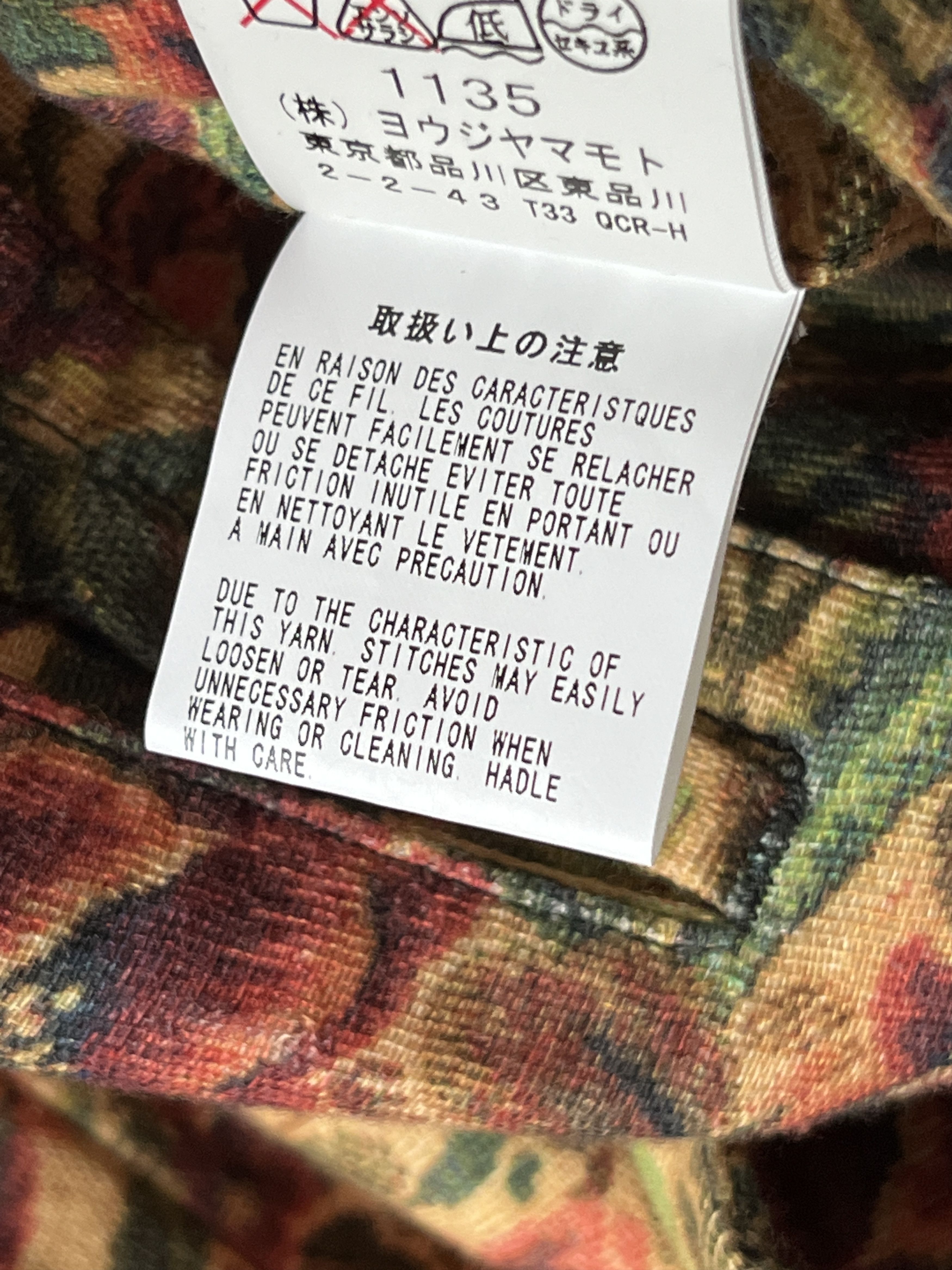 Yohji Yamamoto Pour Homme SS11 Flower Tapestry Print Suit Size US L / EU 52-54 / 3 - 6 Thumbnail