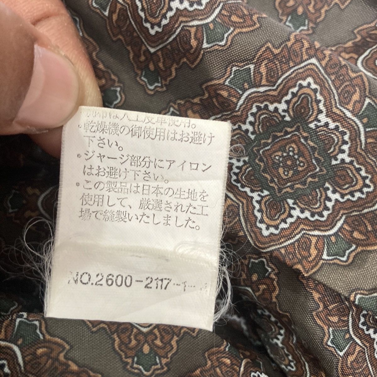 Japanese Brand VintaigeClub Oversize Jacket Size US XL / EU 56 / 4 - 11 Thumbnail