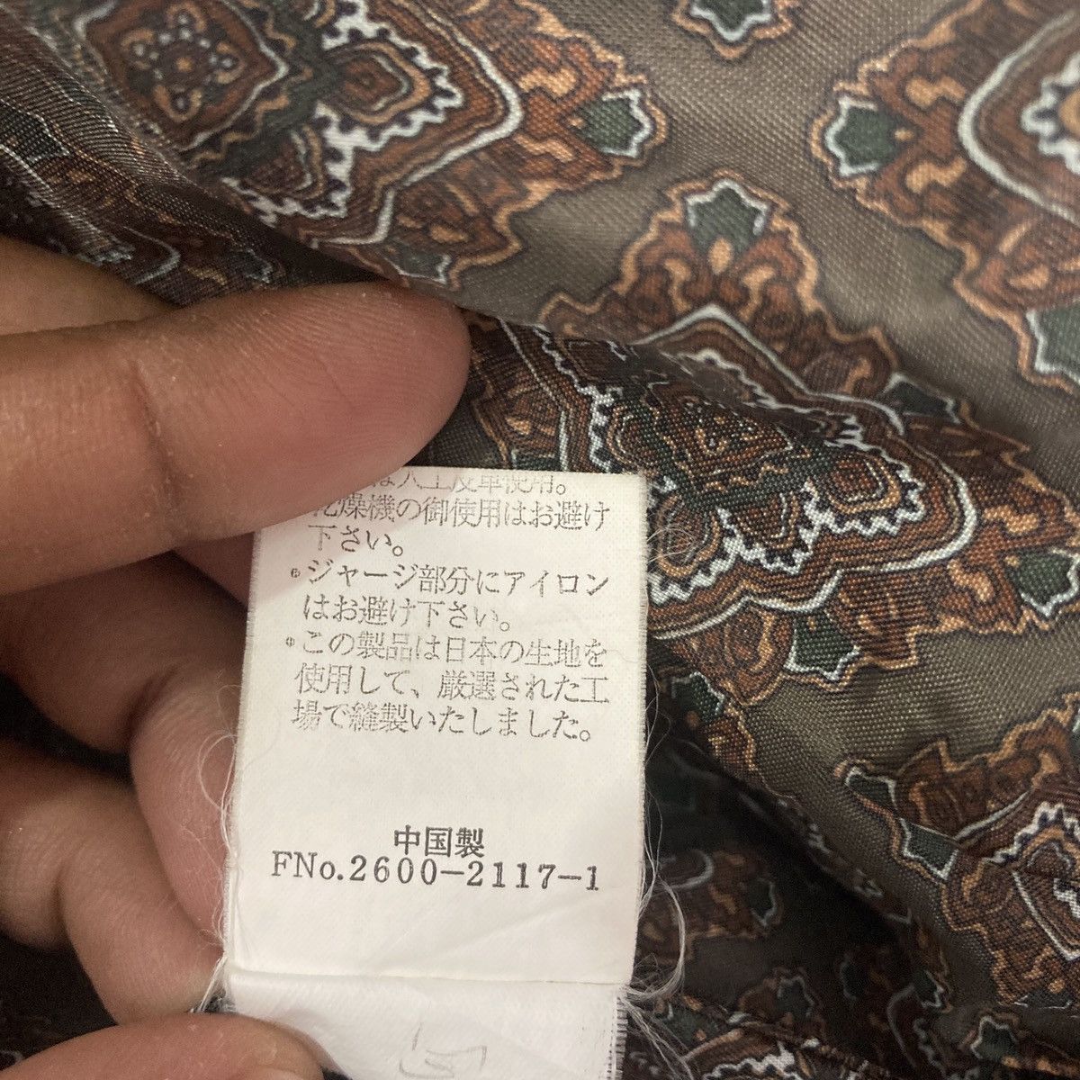 Japanese Brand VintaigeClub Oversize Jacket Size US XL / EU 56 / 4 - 12 Thumbnail