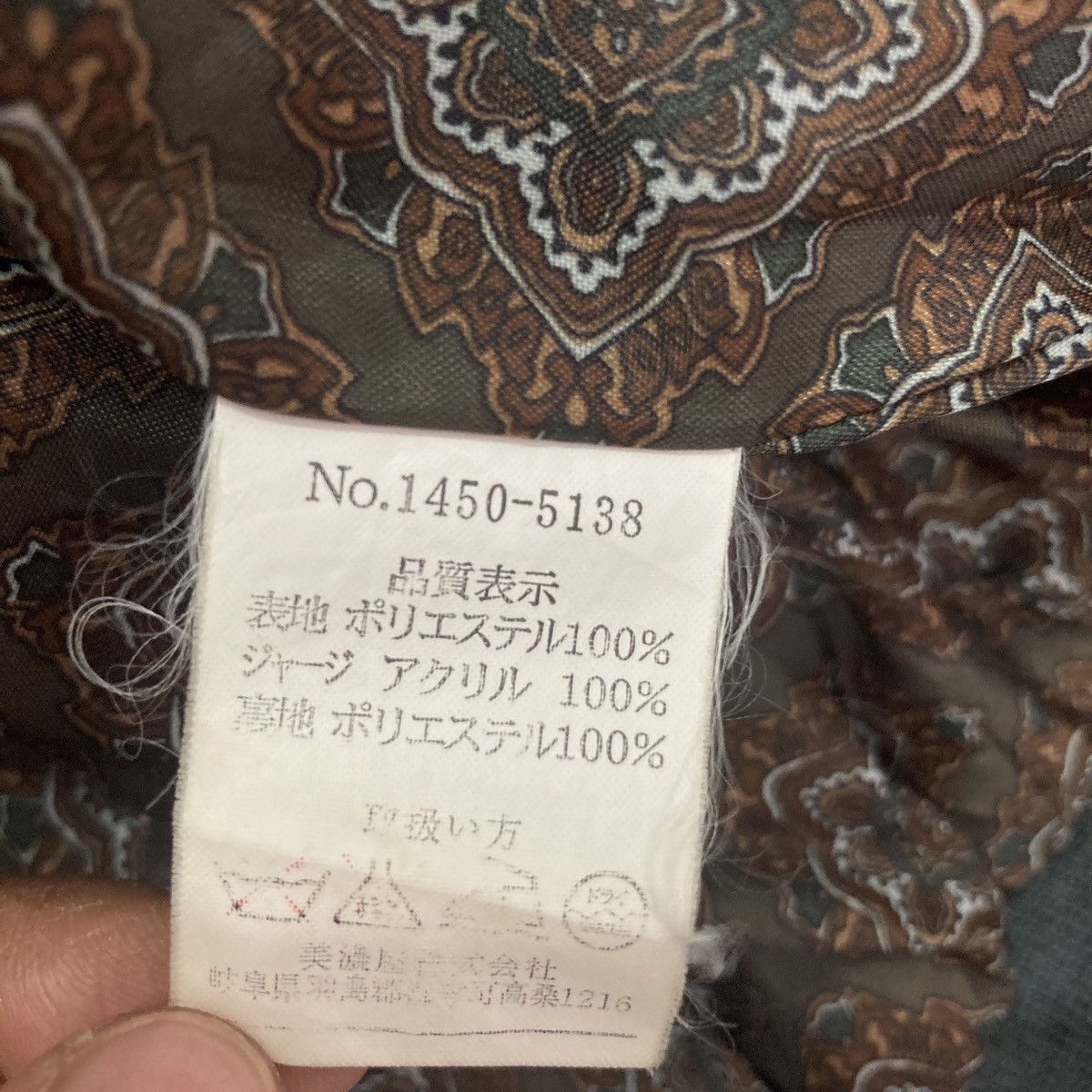 Japanese Brand VintaigeClub Oversize Jacket Size US XL / EU 56 / 4 - 10 Thumbnail
