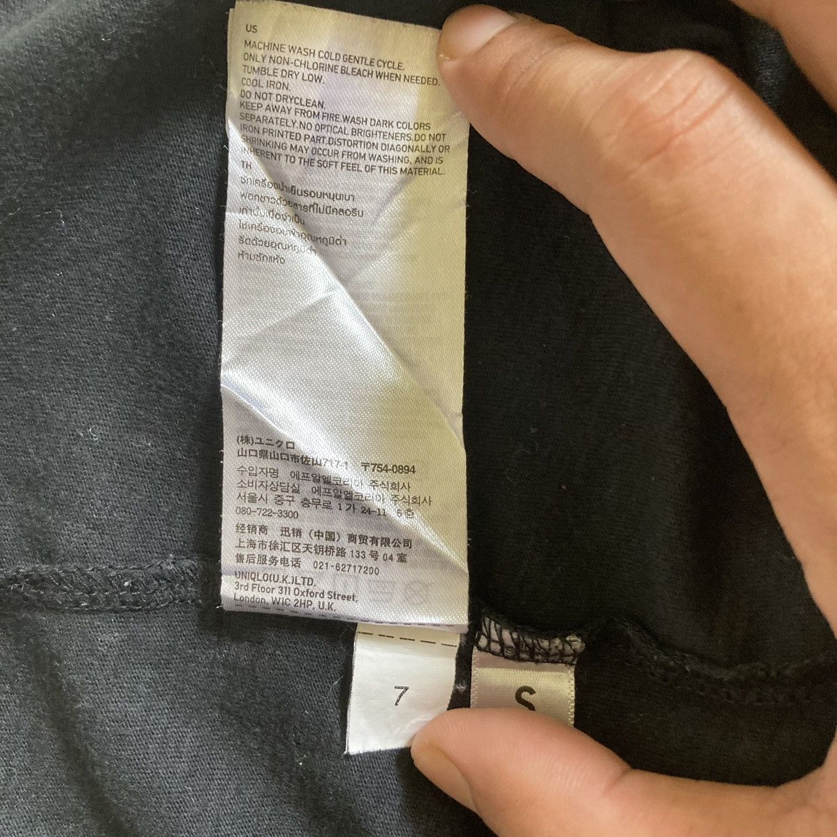 Undercover × Uniqlo Jun Takahashi Undercover Uniqlo 3/4 Sleeve Tee Size US S / EU 44-46 / 1 - 13 Thumbnail