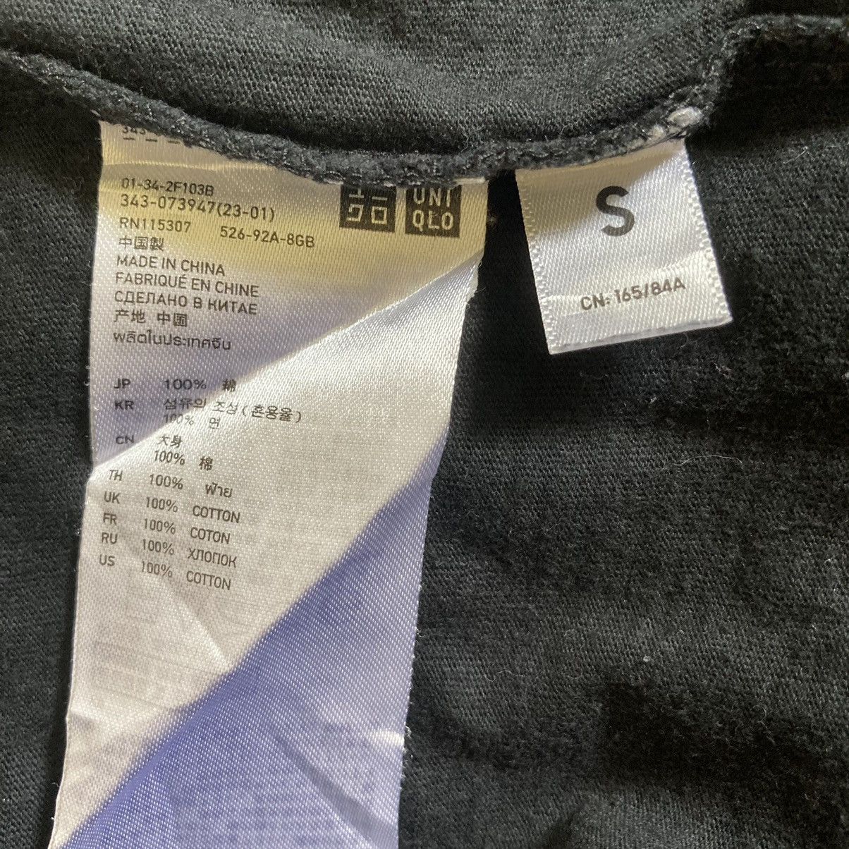 Undercover × Uniqlo Jun Takahashi Undercover Uniqlo 3/4 Sleeve Tee Size US S / EU 44-46 / 1 - 11 Thumbnail