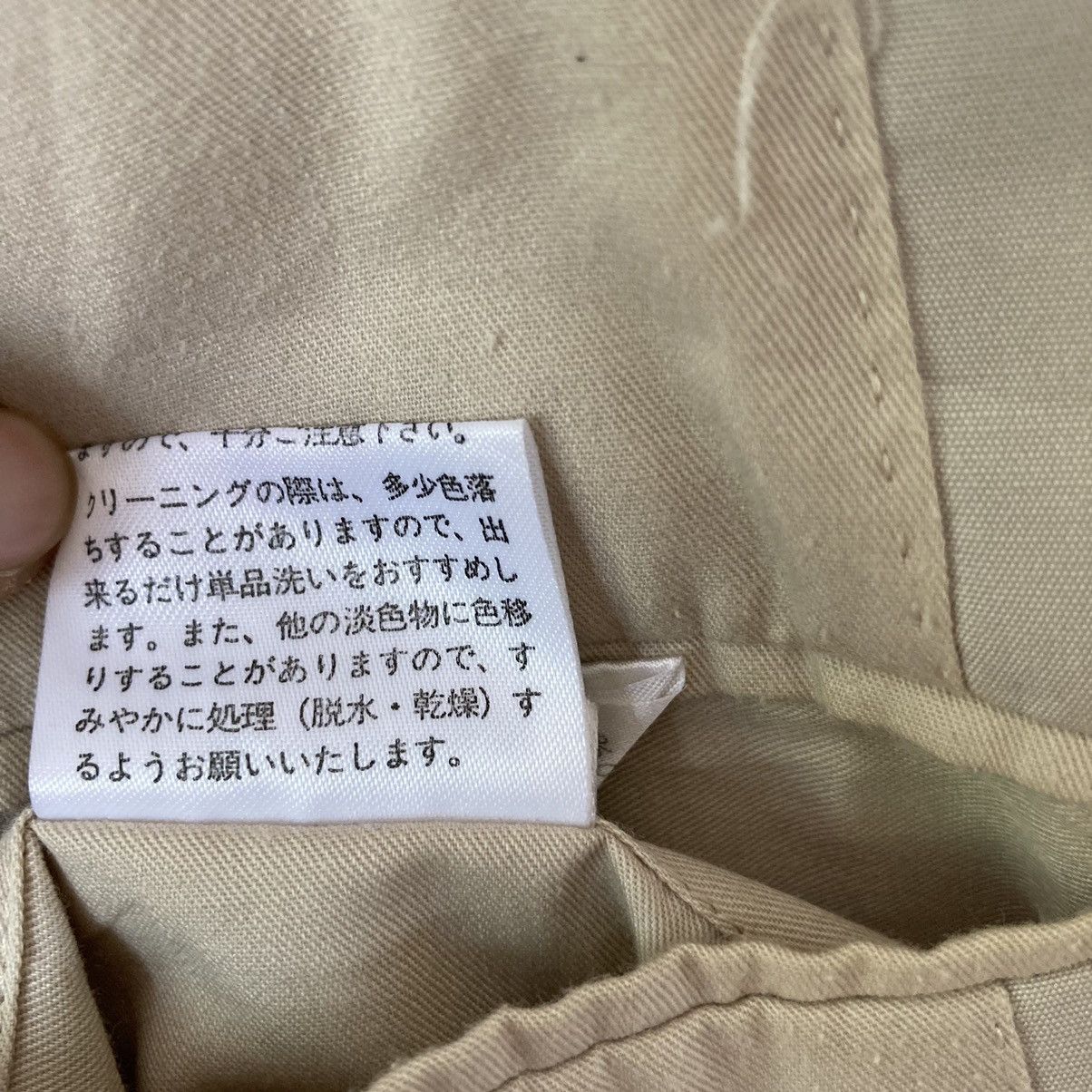 Margaret Howell Margaret Howell Blazer Size 42L - 20 Thumbnail