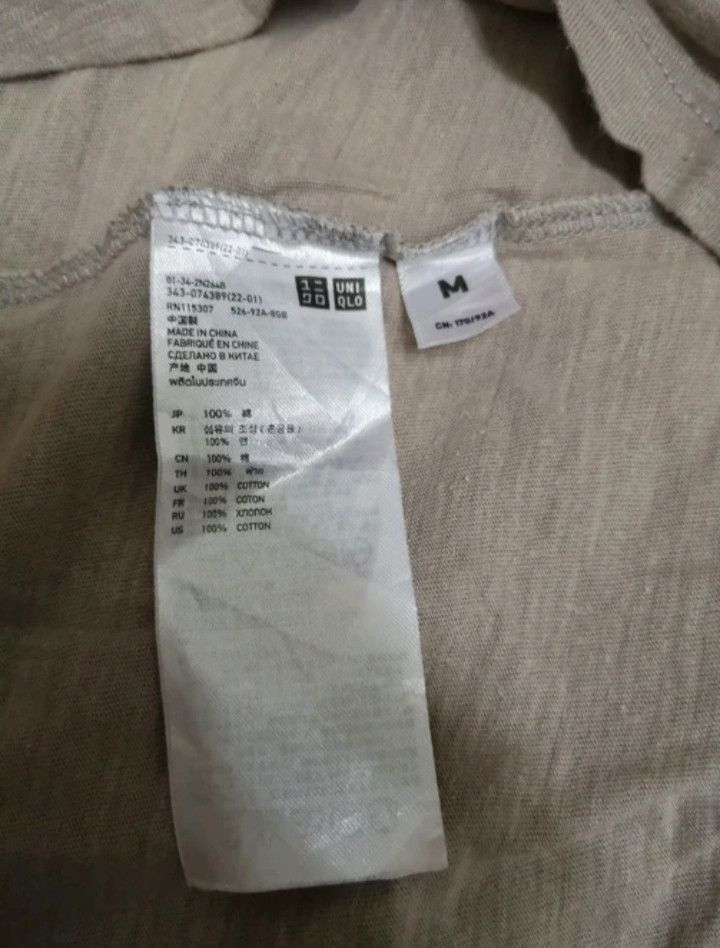 Jun Takahashi VINTAGE UNDERCOVER X UNIQLO NEW STANDARD FAMILY Size US M / EU 48-50 / 2 - 8 Thumbnail