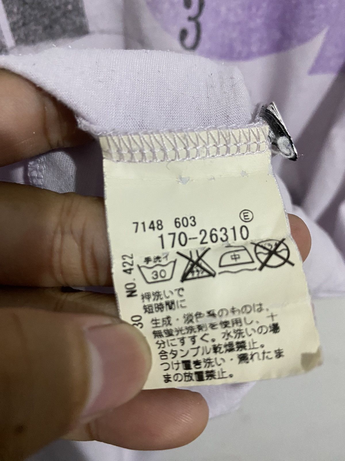 Hysteric Glamour 💸BINDINGOFFER💸Takeo Kikuchi Stair And Time AA0172 Size US L / EU 52-54 / 3 - 5 Thumbnail