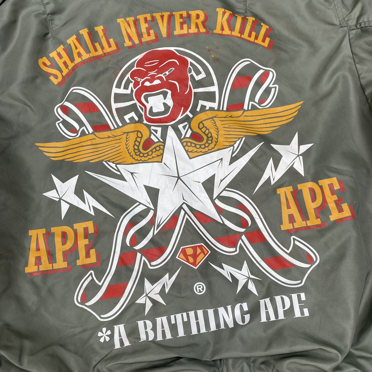 Bape × The Real McCoy's Bape x Real McCoy's L2 Flight Jacket Size US L / EU 52-54 / 3 - 3 Thumbnail