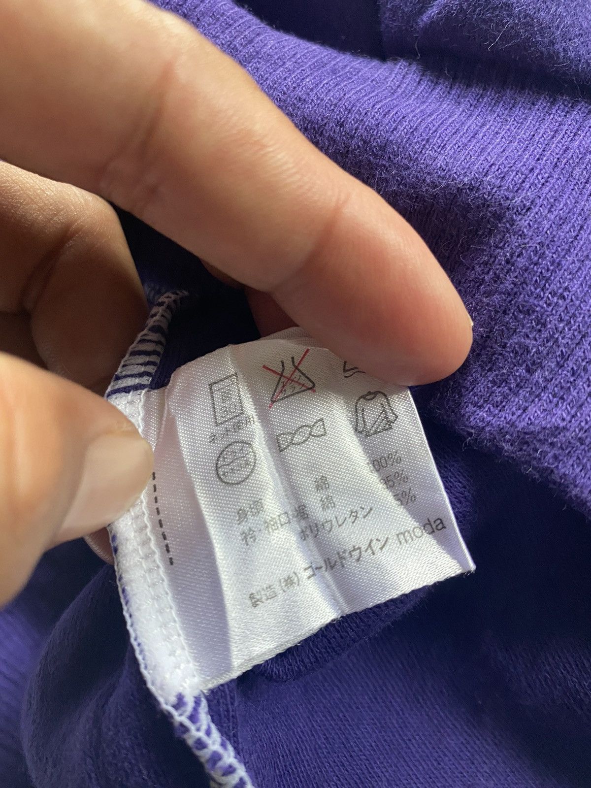 Ellesse × Vintage Vintage Ellese Crewneck Size US M / EU 48-50 / 2 - 5 Thumbnail