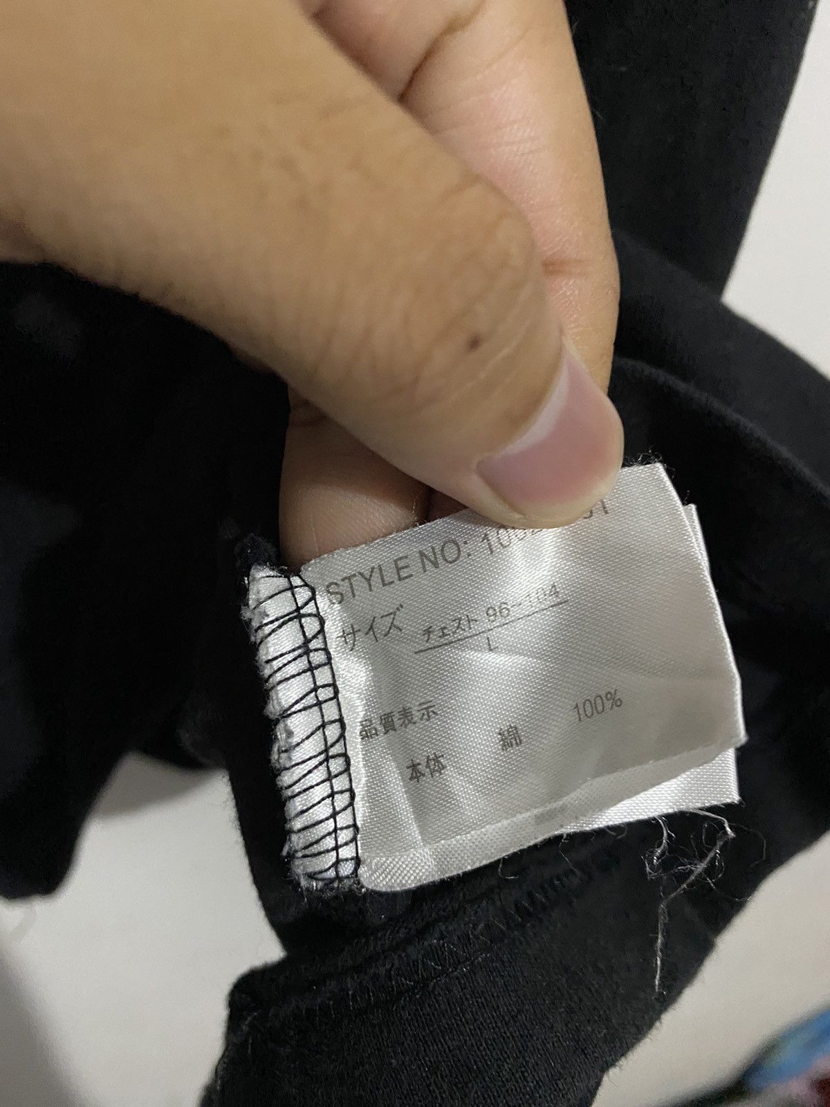 Other Beaumere-Japanese Poem Shirt Like Watanabe AA0047 Size US L / EU 52-54 / 3 - 5 Thumbnail