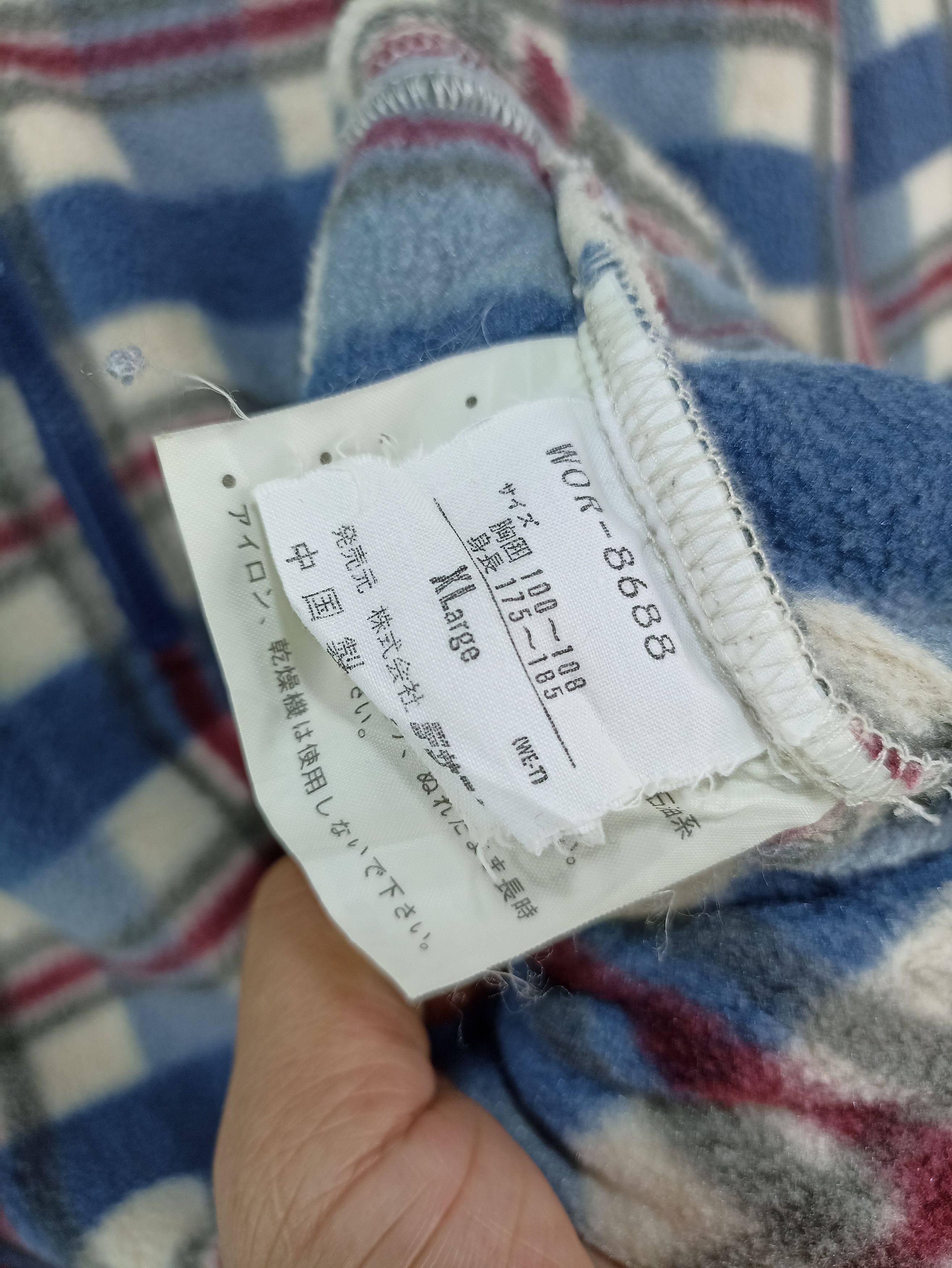 Descente × Japanese Brand × Vintage Vintage Whole Earth By Descente Fleece Sweatshirt Size US M / EU 48-50 / 2 - 6 Thumbnail