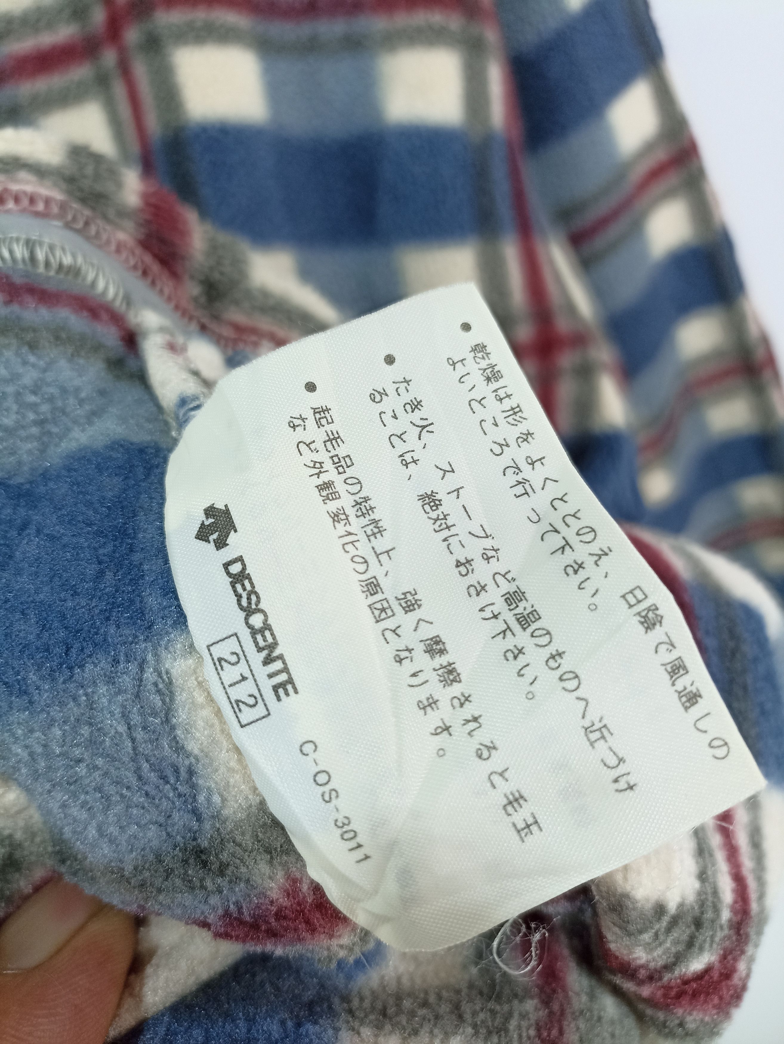 Descente × Japanese Brand × Vintage Vintage Whole Earth By Descente Fleece Sweatshirt Size US M / EU 48-50 / 2 - 7 Thumbnail