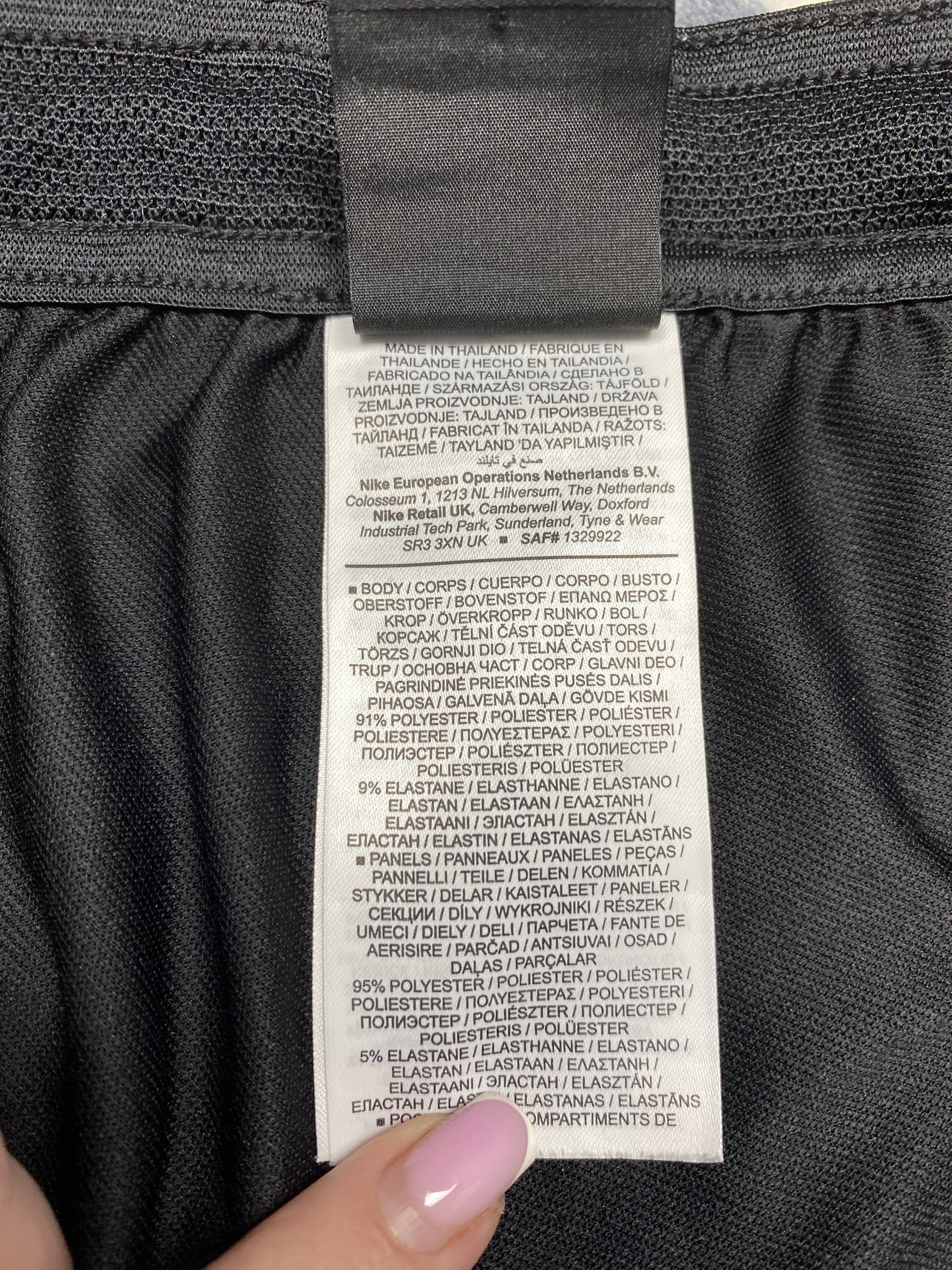 Nike Nike Vintage Mens Dri Fit Pants Y2K Size US 36 / EU 52 - 6 Thumbnail
