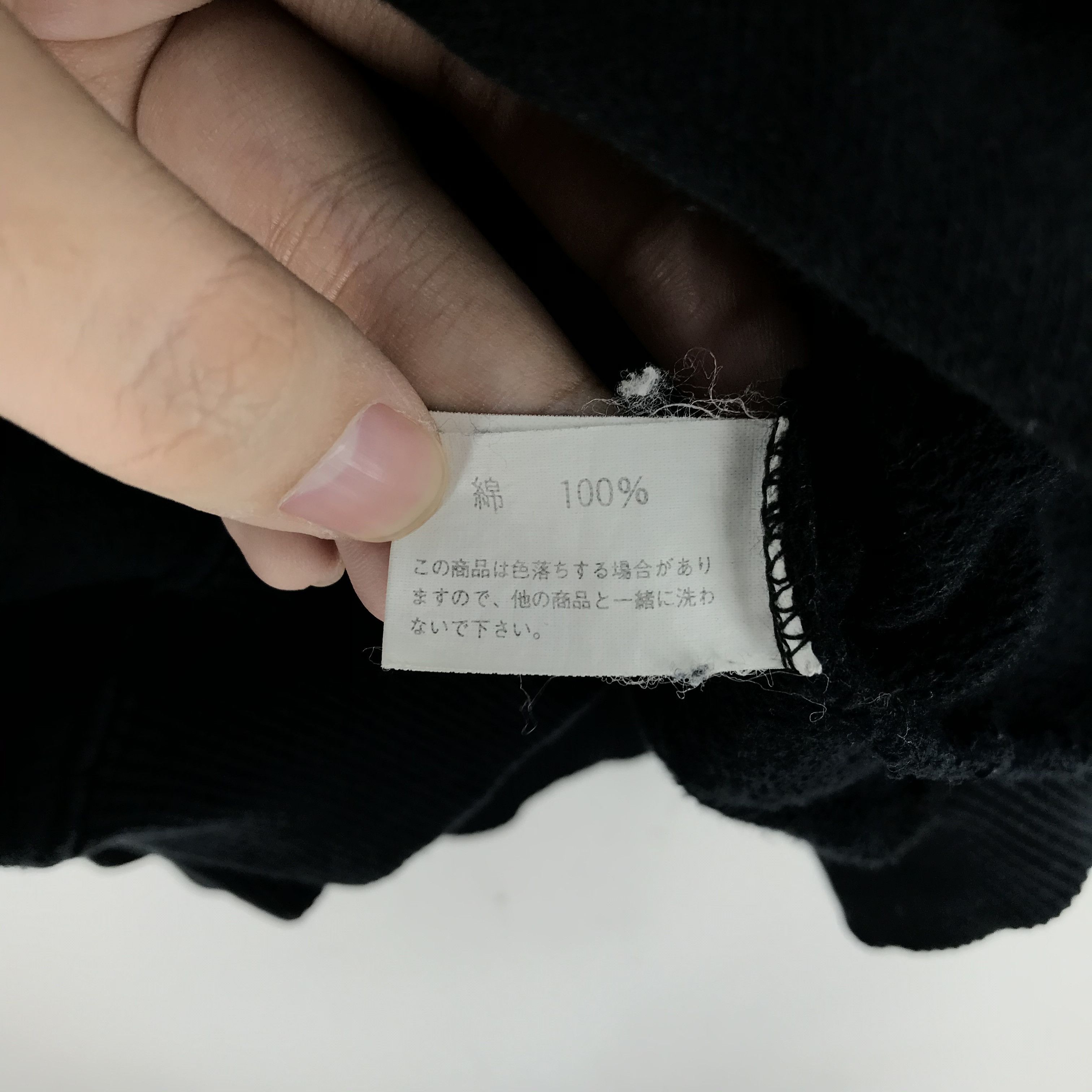 Japanese Brand Vintage DJ Honda Big Logo on back Sweatshirts #2663-85 Size US M / EU 48-50 / 2 - 10 Thumbnail