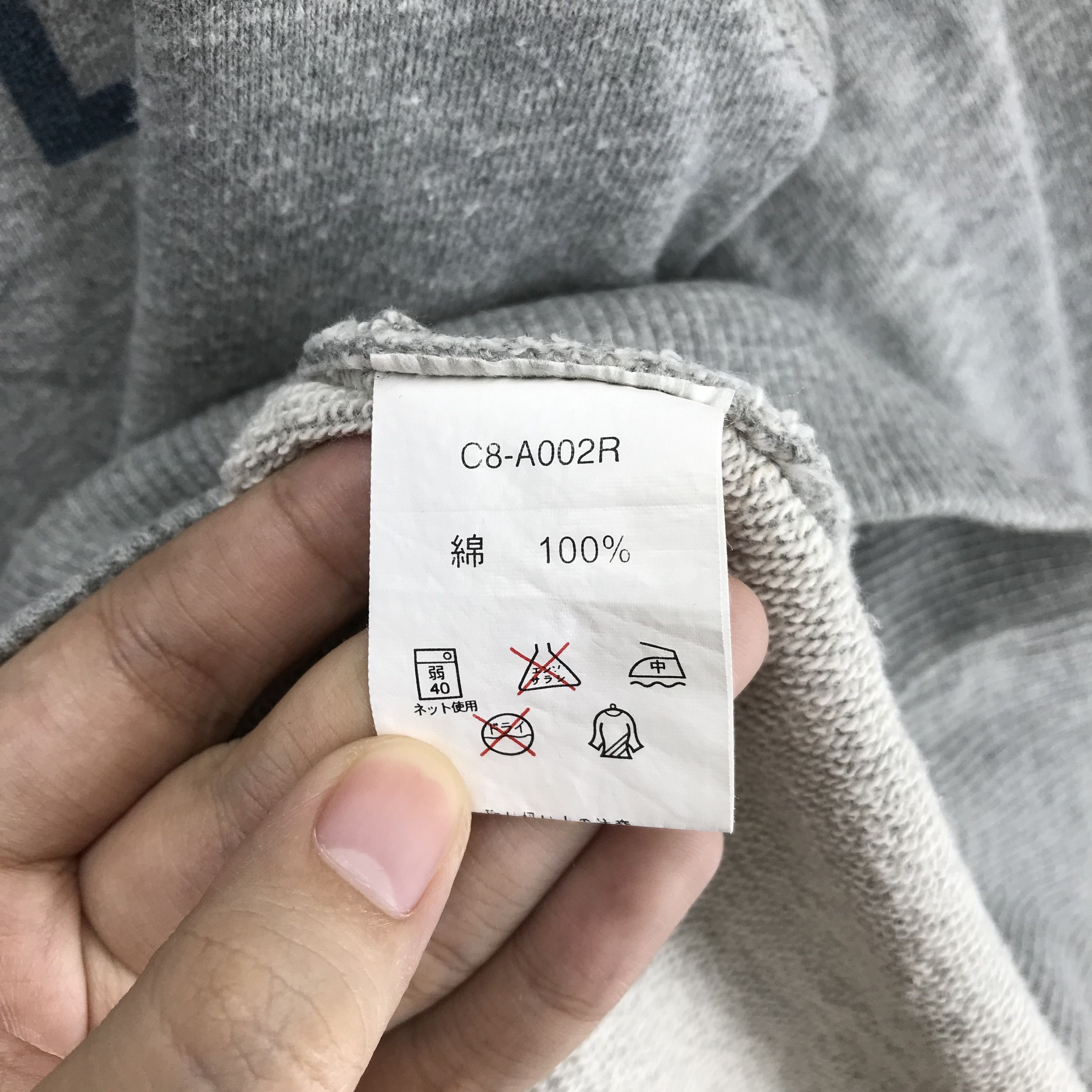 Champion Champion Wakefield Public School Sweatshirt #2168-84 Size US L / EU 52-54 / 3 - 7 Thumbnail