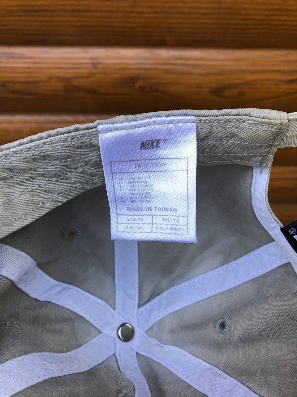 Nike × Nike ACG × Vintage 90s Vintage Nike Court Cap Hat Size ONE SIZE - 11 Thumbnail