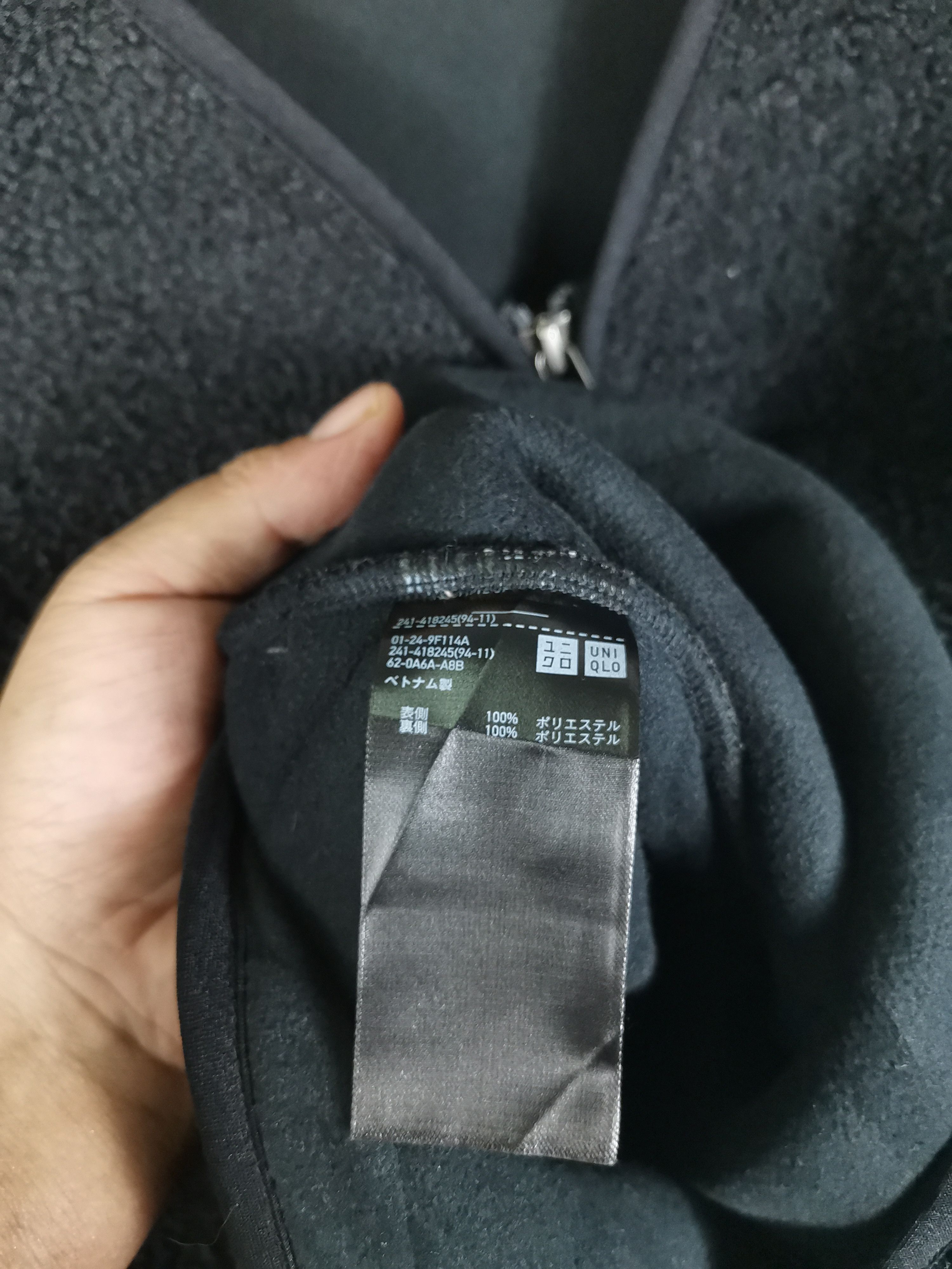 Japanese Brand Uniqlo Fleece Sherpa Zipper Ups Cardigan Jacket Size US XL / EU 56 / 4 - 4 Thumbnail