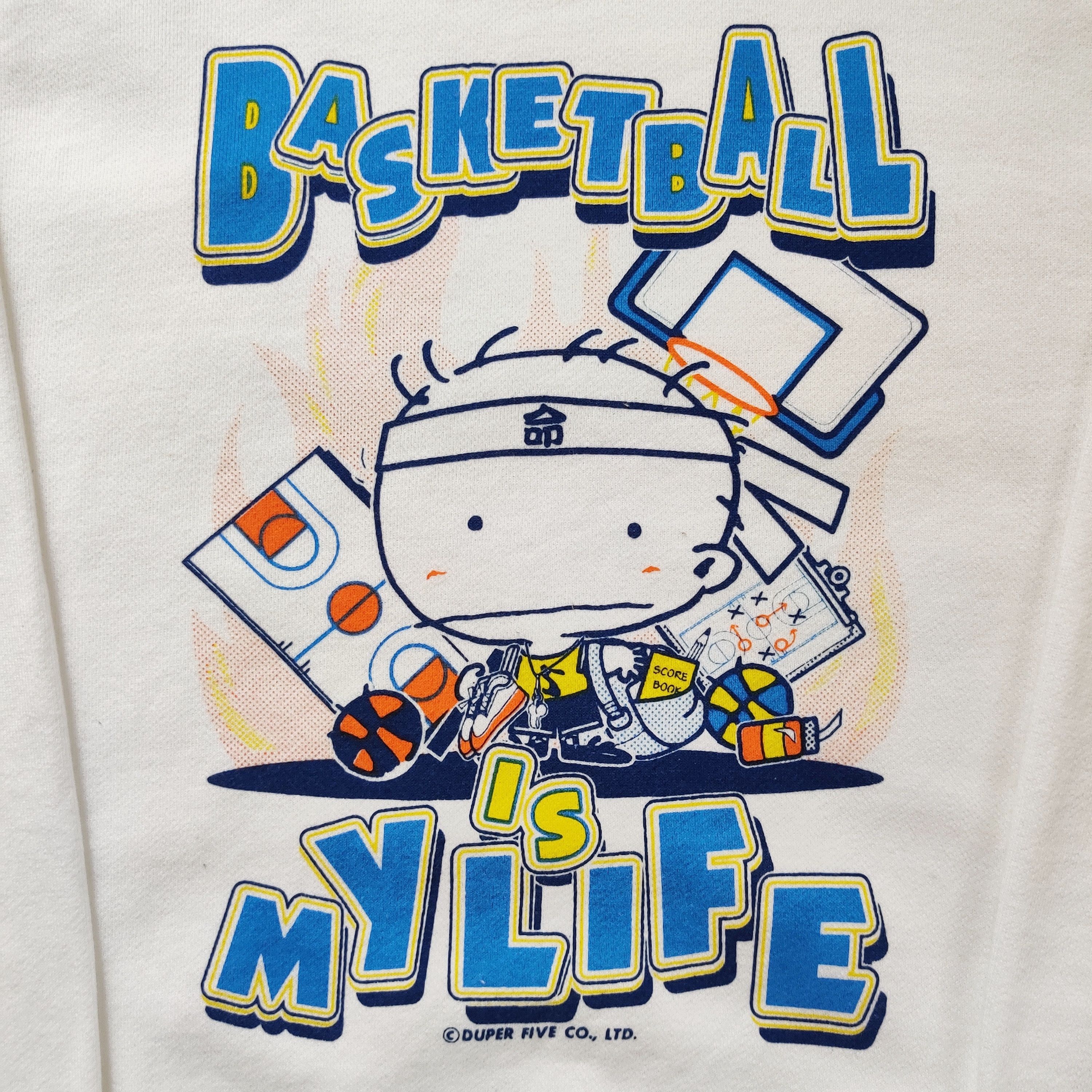 Japanese Brand Vintage Duper Five Basketball is My Life Sweatshirt Size US S / EU 44-46 / 1 - 2 Thumbnail