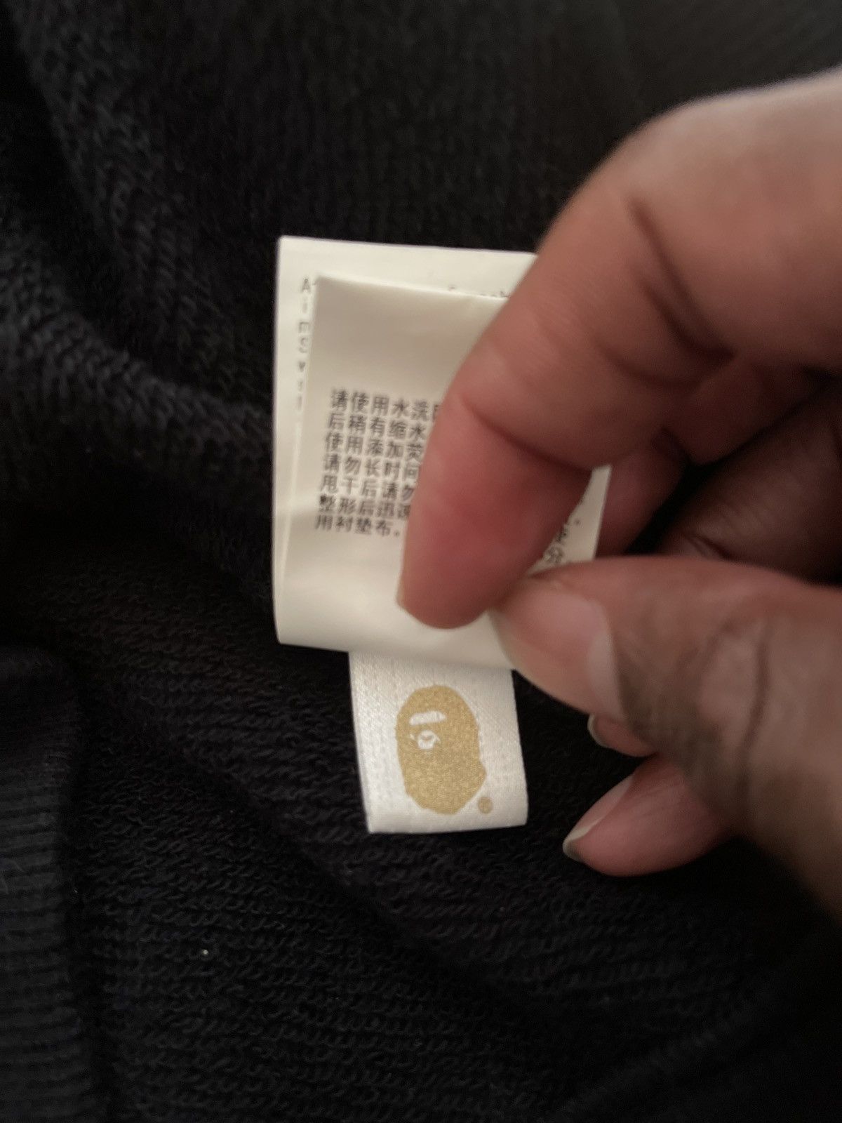 Bape Bape x Garfield Pullover Hoodie Size US L / EU 52-54 / 3 - 11 Thumbnail