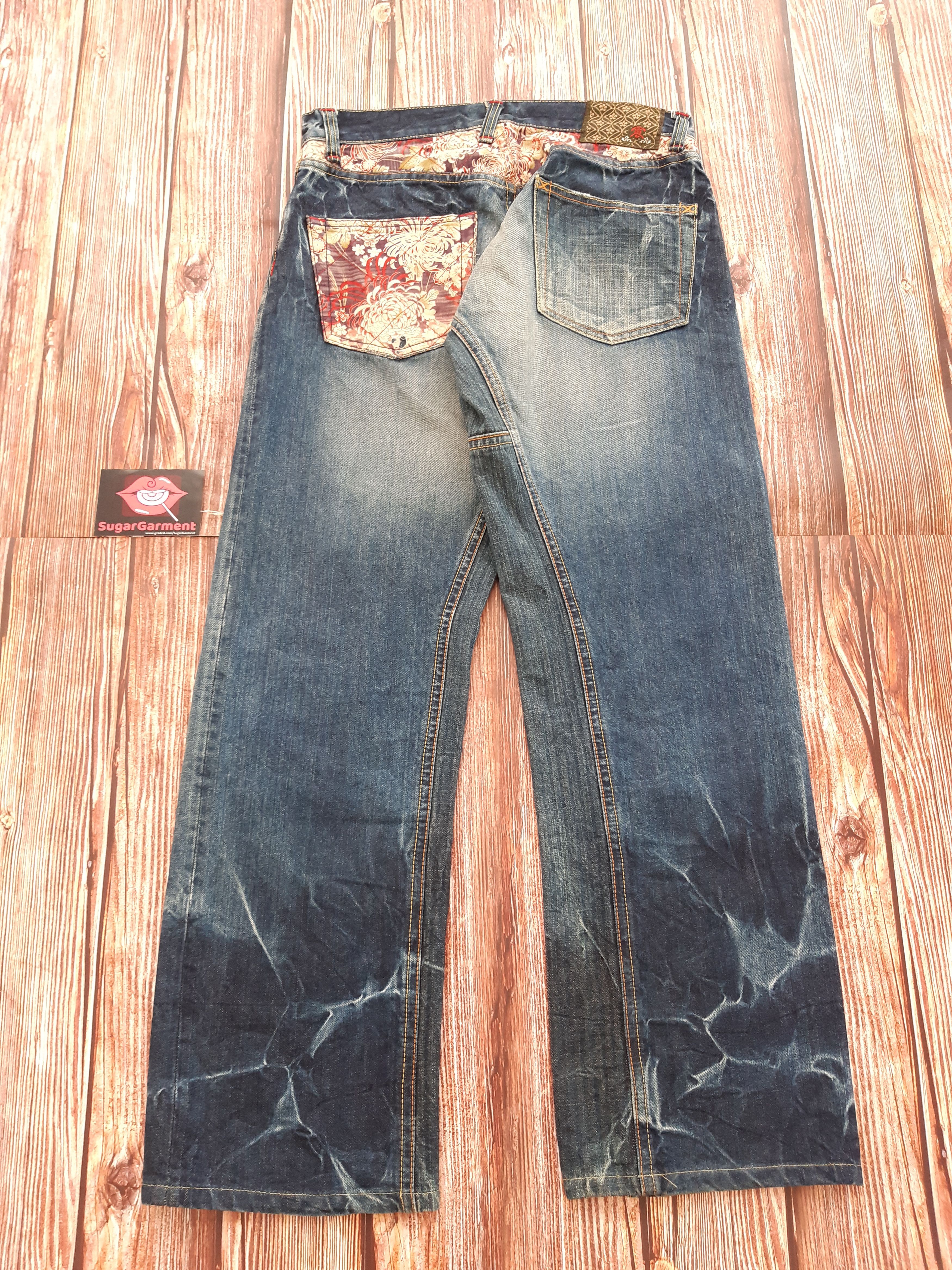 Eternal Japanese Jeans ETERNAL Vintage Size US 32 / EU 48 - 8 Thumbnail