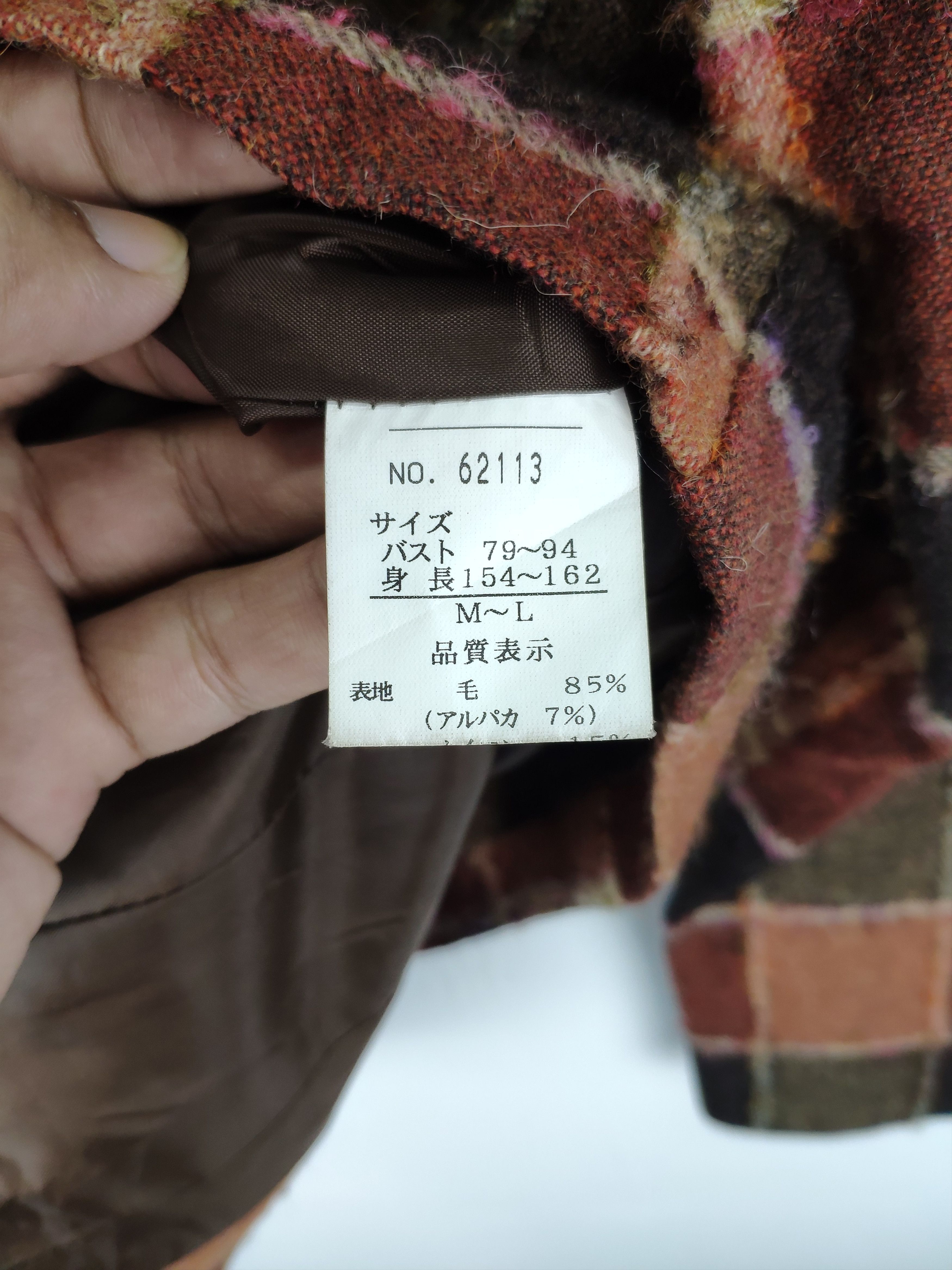 Japanese Brand Vintage Wool Plaid Flannel Button Up Size M / US 6-8 / IT 42-44 - 4 Thumbnail